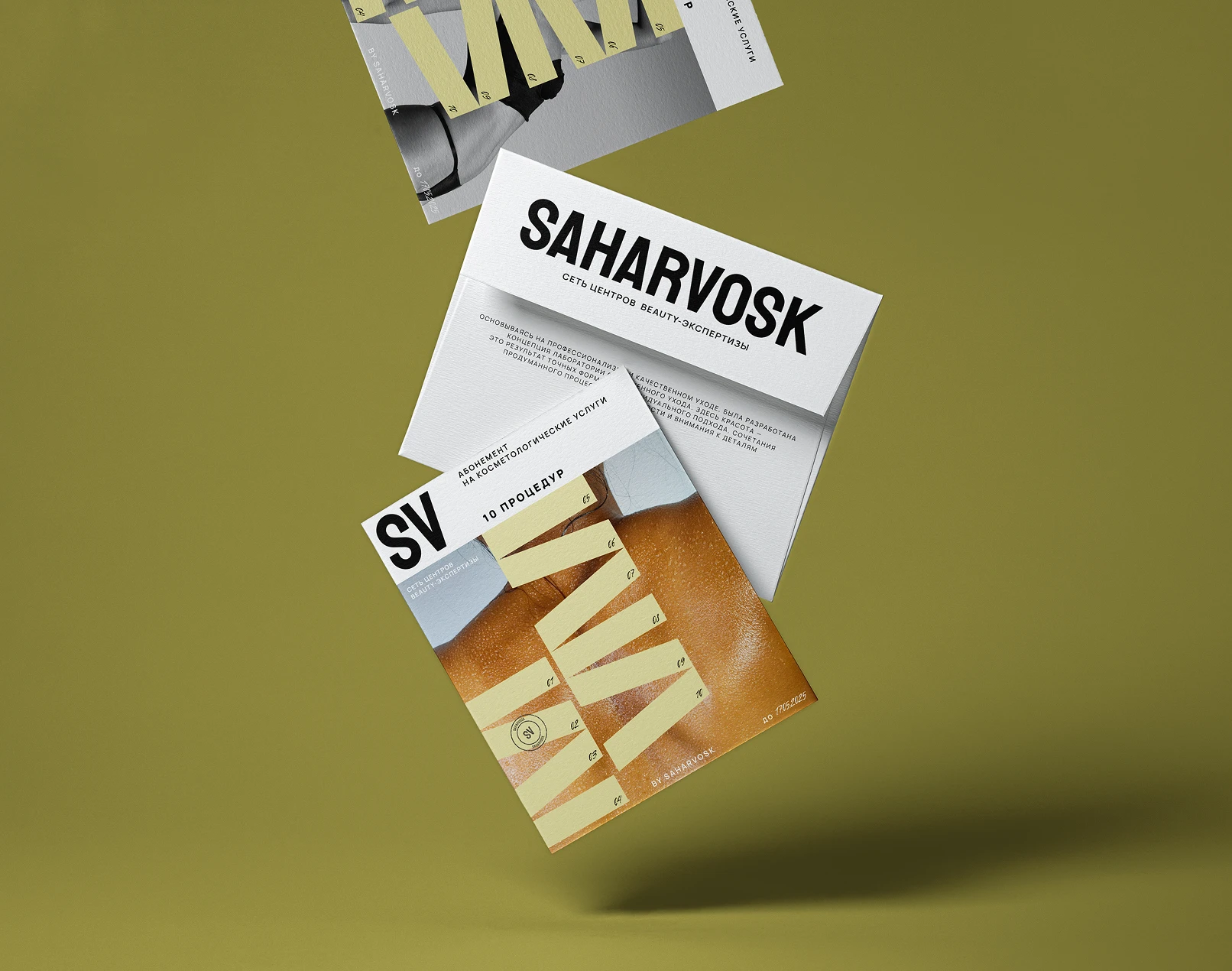 SAHARVOSK | Rebranding — Изображение №25 — Брендинг на Dprofile