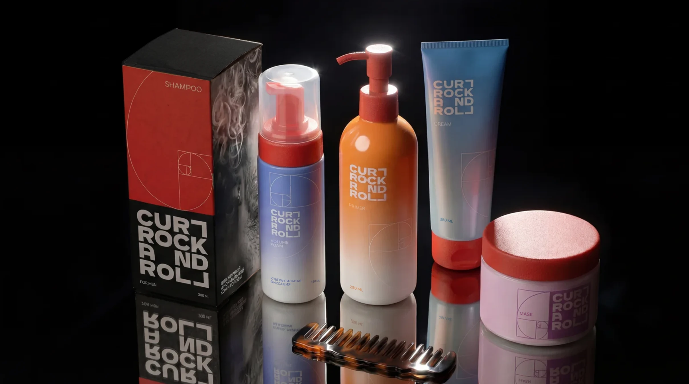 CURL ROCK AND ROLL | Rebranding + Packaging — Изображение №18 — Брендинг на Dprofile