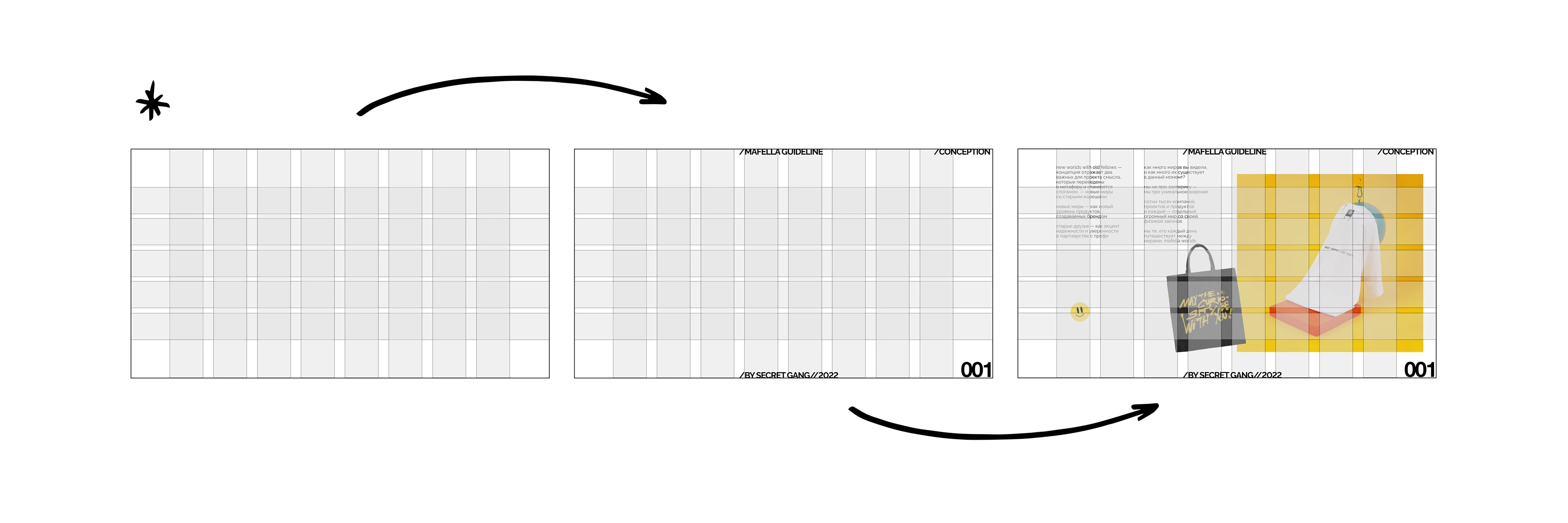 MAFELLA STUDIO | Rebranding — Изображение №15 — Брендинг на Dprofile