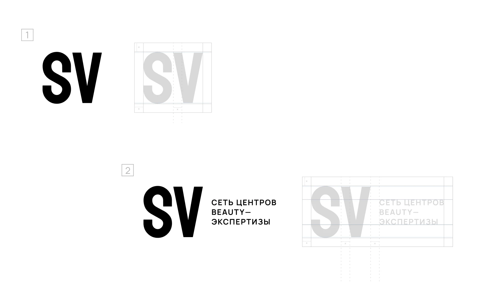 SAHARVOSK | Rebranding — Изображение №4 — Брендинг на Dprofile