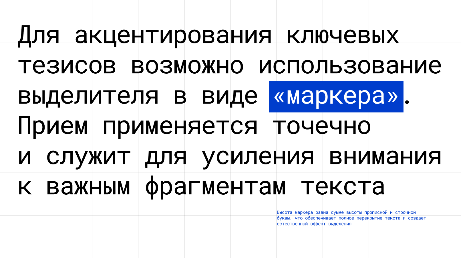 FIT FLEET | Rebranding — Изображение №6 — Брендинг на Dprofile