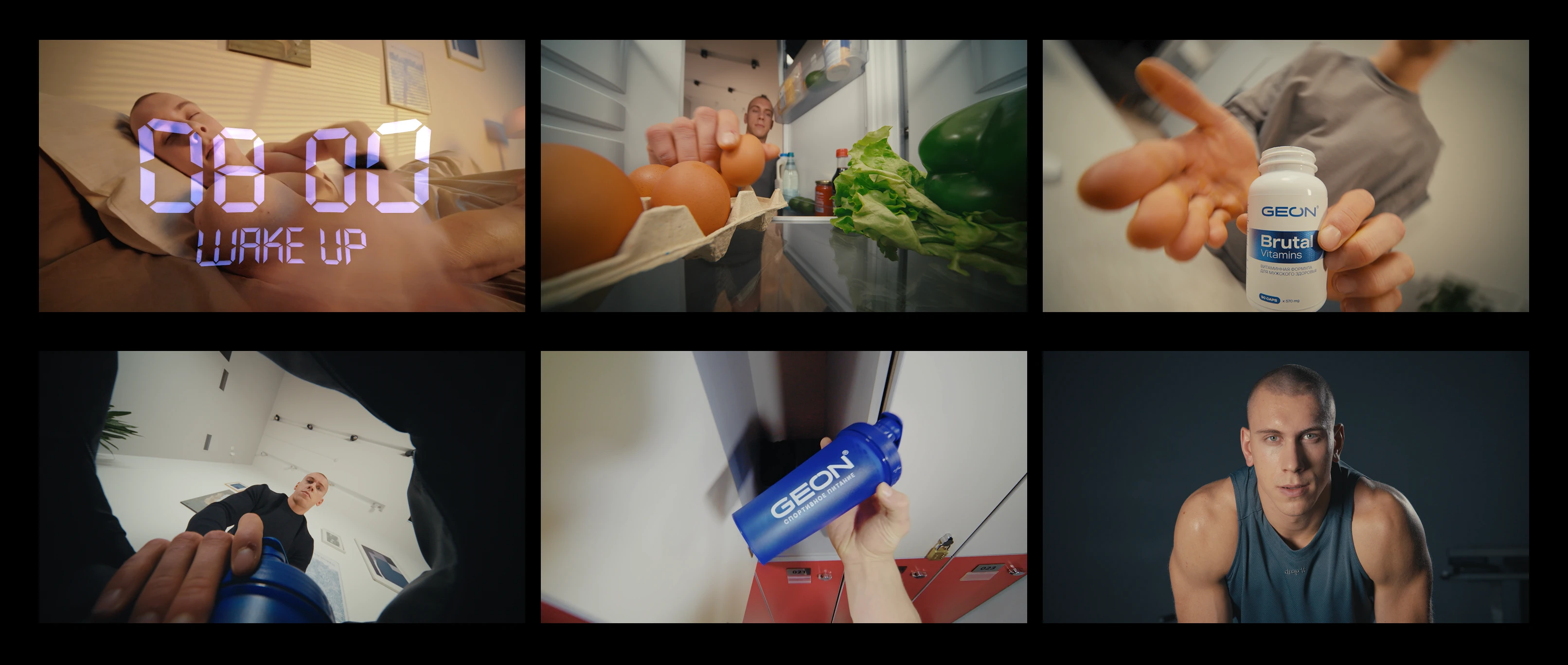 GEON | Video Production — Изображение №6 — Анимация, Маркетинг на Dprofile