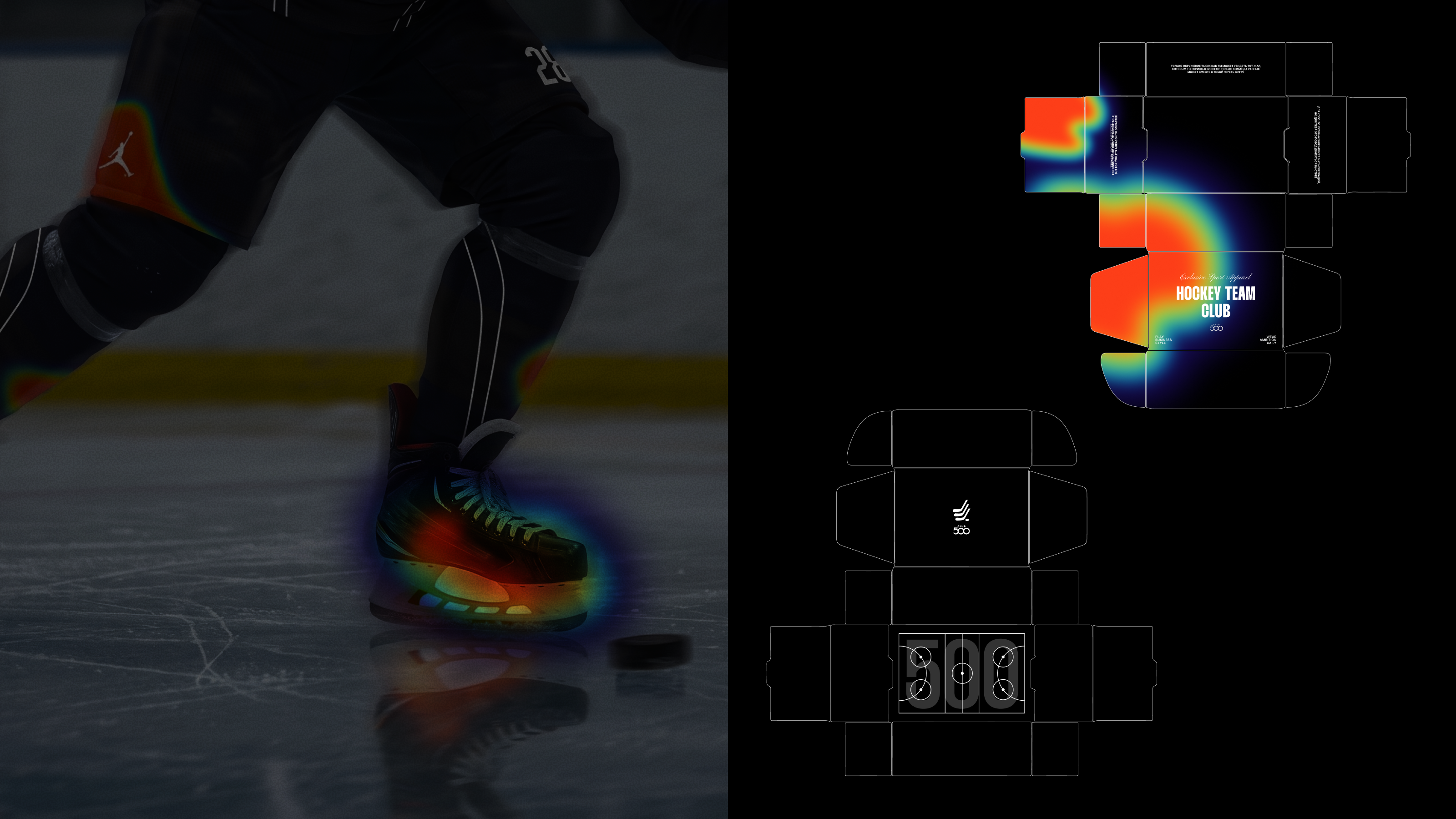 CLUB 500 | Branding | Merch Design — Изображение №11 — Брендинг, Промдизайн на Dprofile