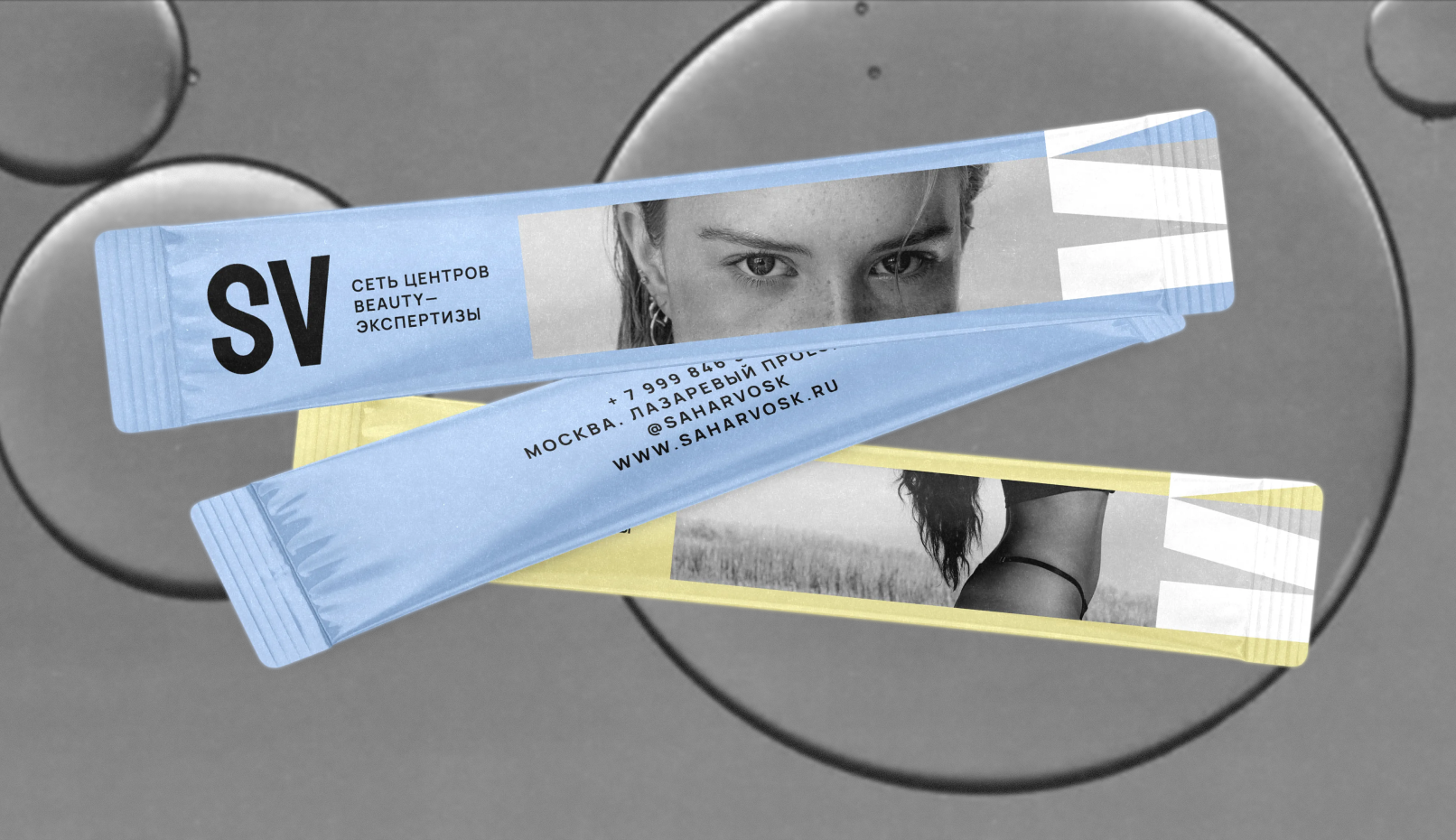 SAHARVOSK | Rebranding — Изображение №22 — Брендинг на Dprofile