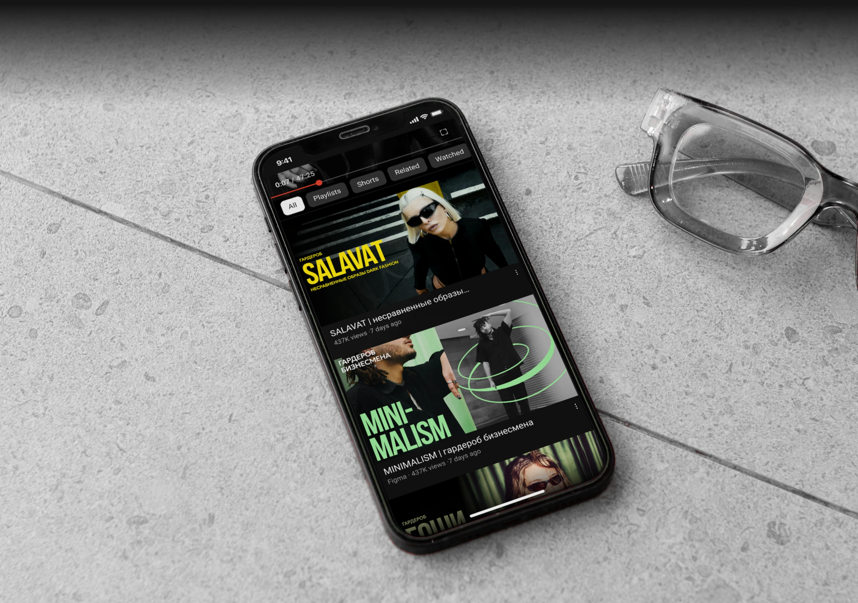 НЕЧЕГО НАДЕТЬ |Youtube Channel. Brand Identity — Изображение №13 — Брендинг на Dprofile