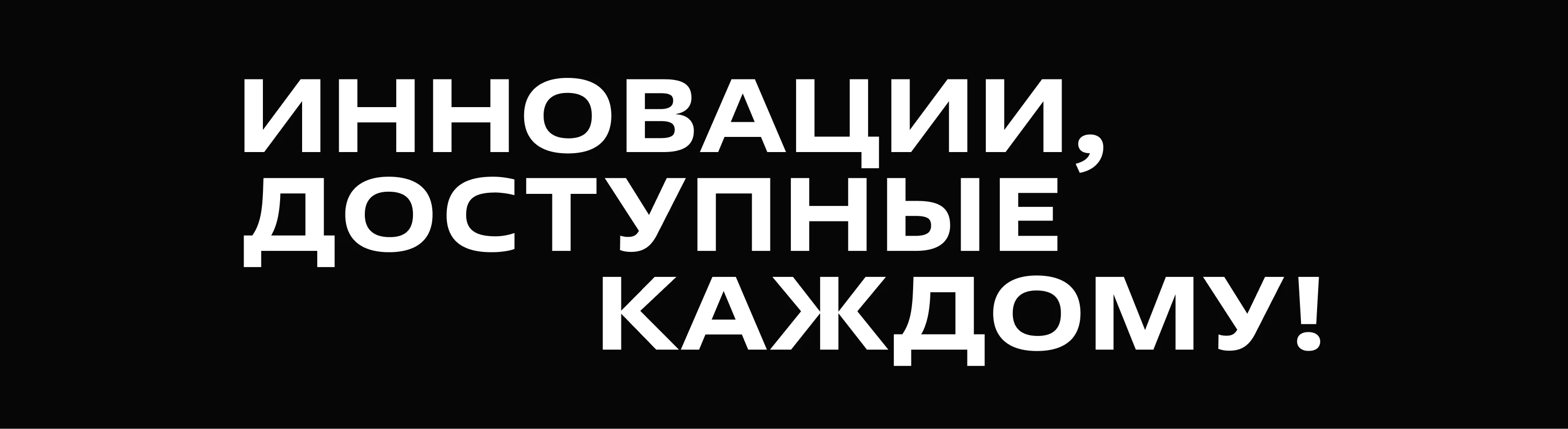 FIT SERVICE | Rebranding — Изображение №11 — Брендинг на Dprofile