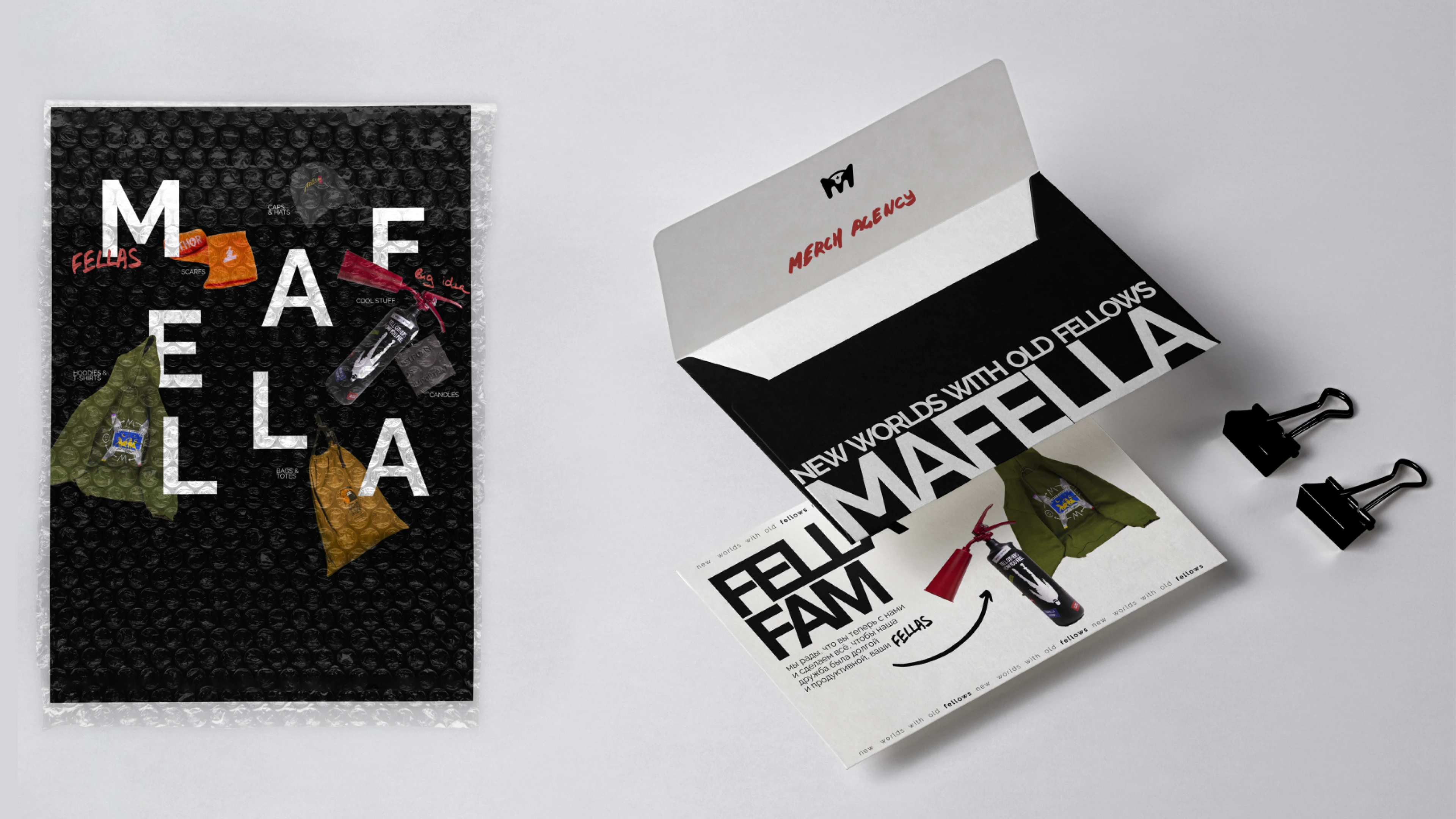 MAFELLA STUDIO | Rebranding — Изображение №21 — Брендинг на Dprofile