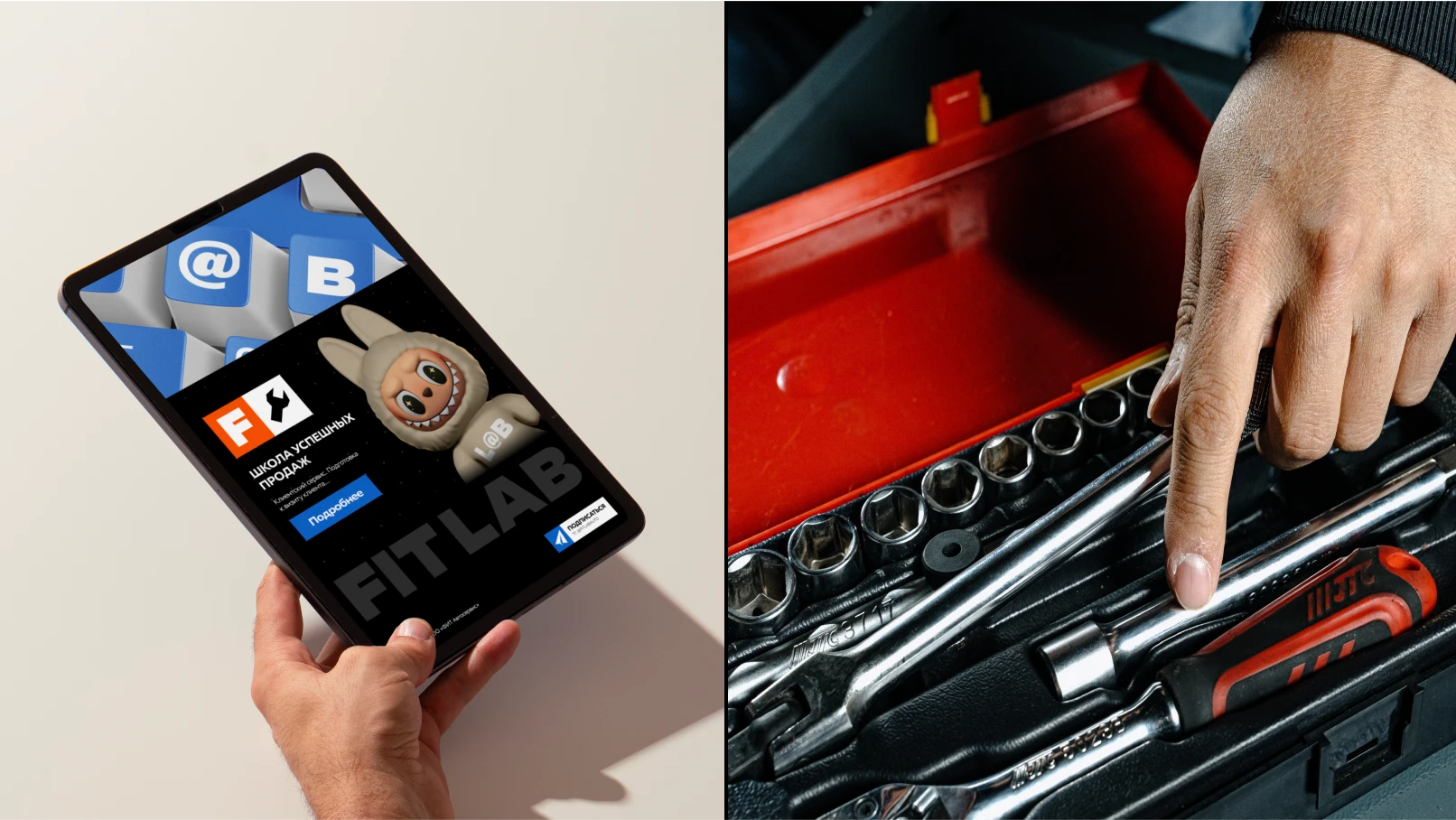 FIT LAB | Rebranding Design — Изображение №18 — Брендинг, Графика на Dprofile