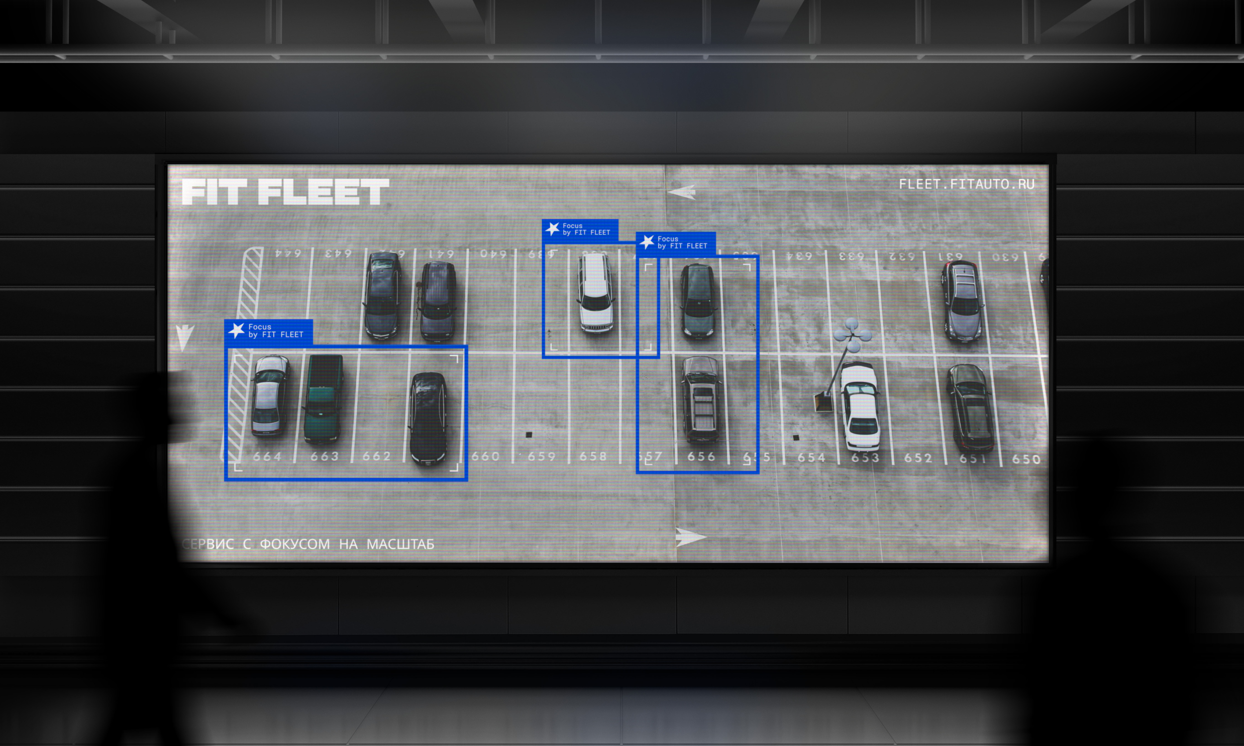 FIT FLEET | Rebranding — Изображение №11 — Брендинг на Dprofile