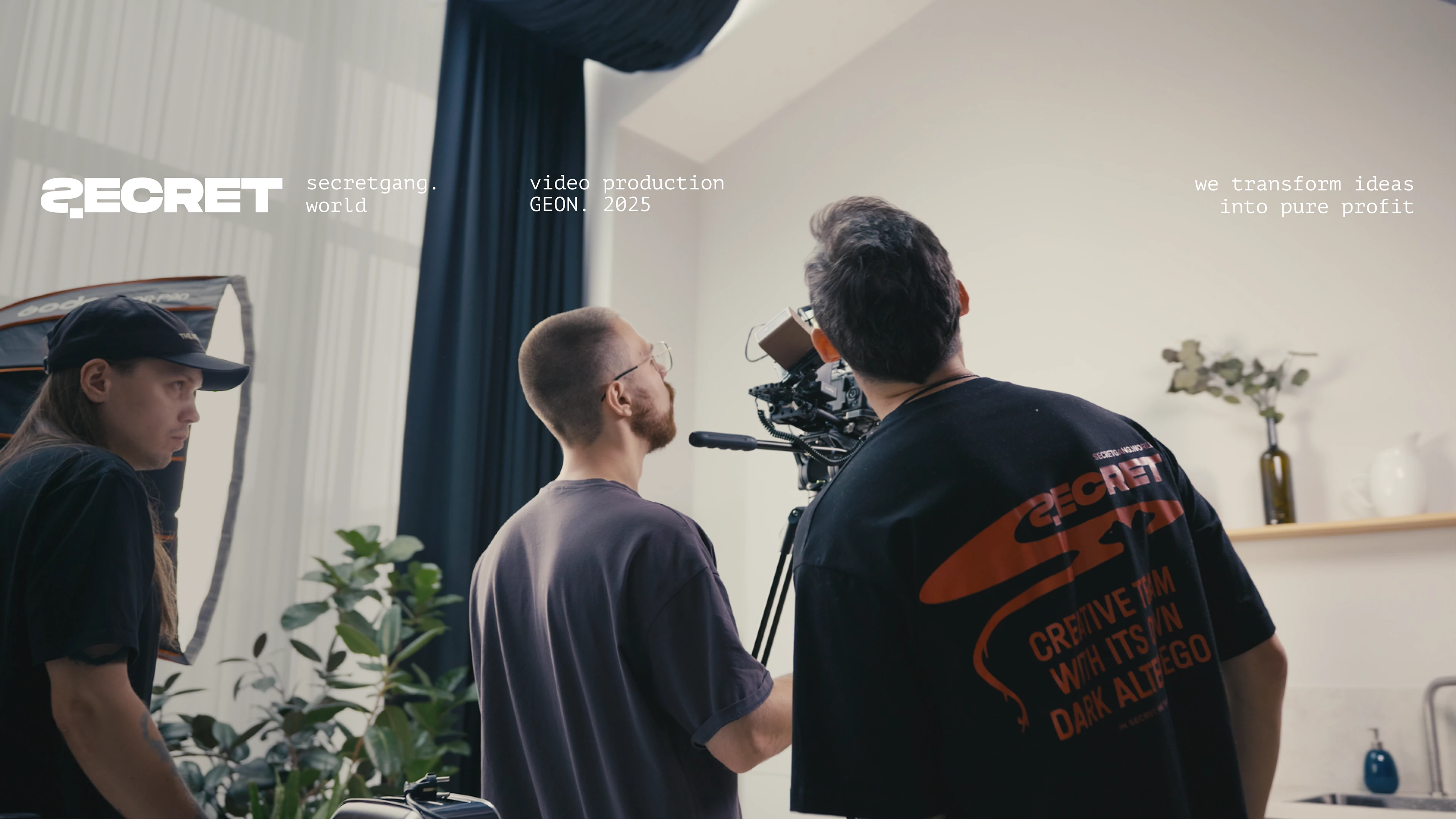 GEON | Video Production — Изображение №12 — Анимация, Маркетинг на Dprofile