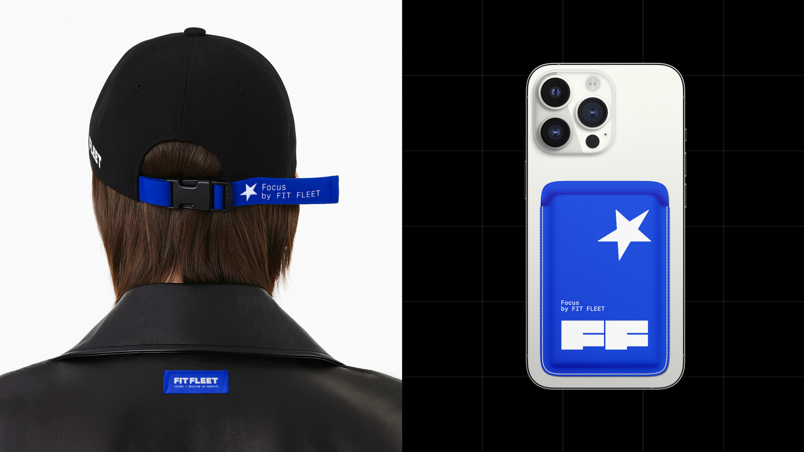 FIT FLEET | Rebranding — Изображение №9 — Брендинг на Dprofile