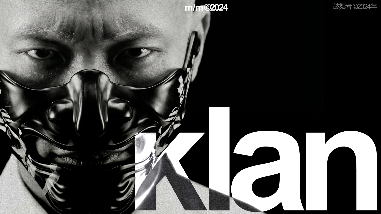 Klan. Branding — Изображение №1 — Брендинг, 3D на Dprofile