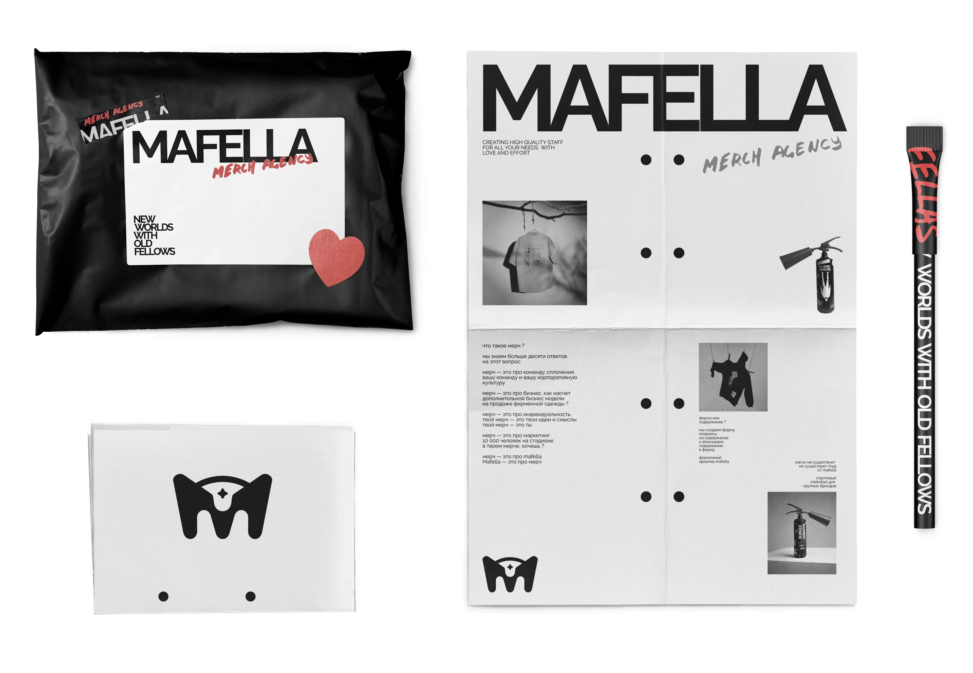 MAFELLA STUDIO | Rebranding — Изображение №17 — Брендинг на Dprofile