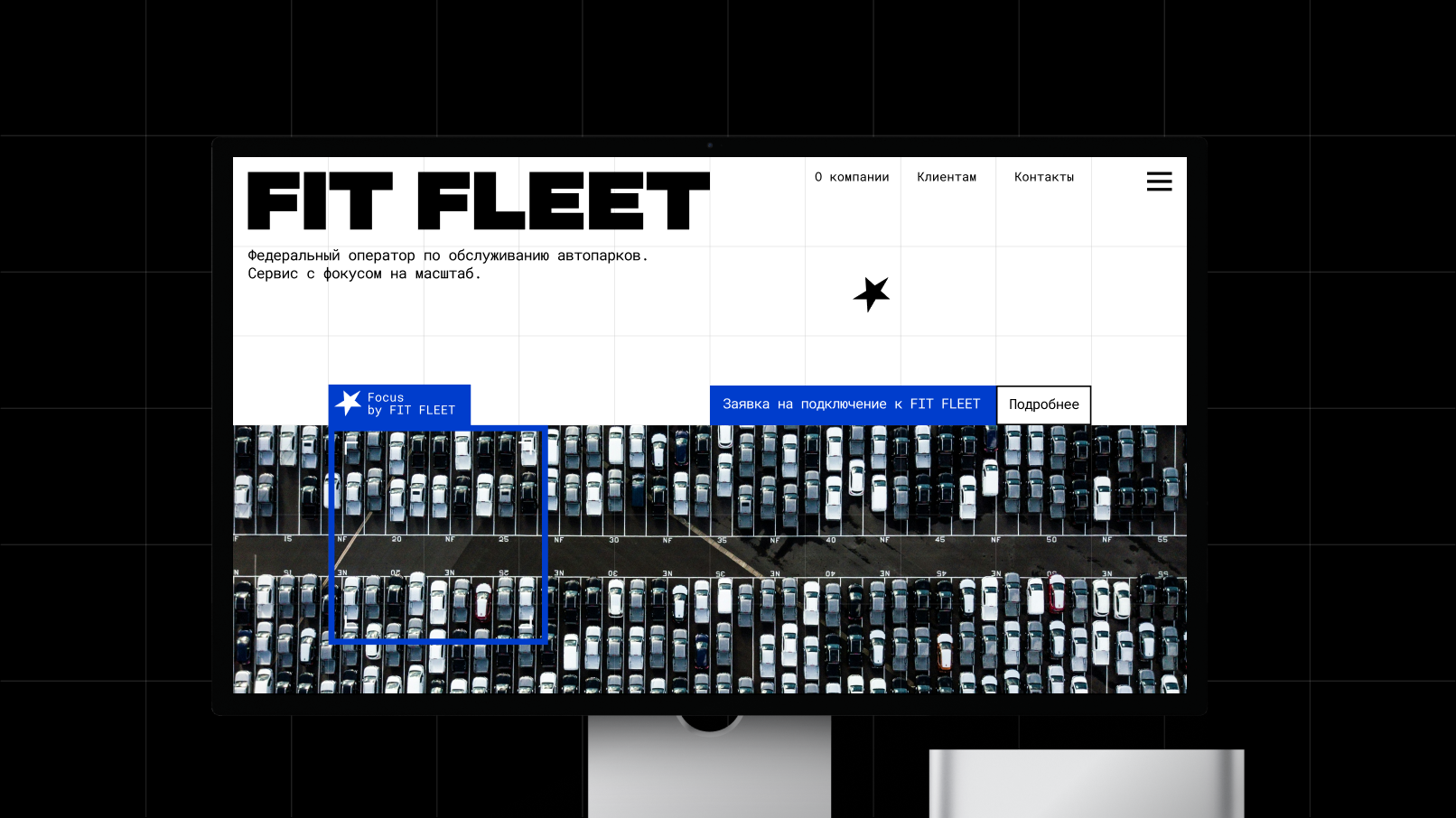 FIT FLEET | Rebranding — Изображение №33 — Брендинг на Dprofile
