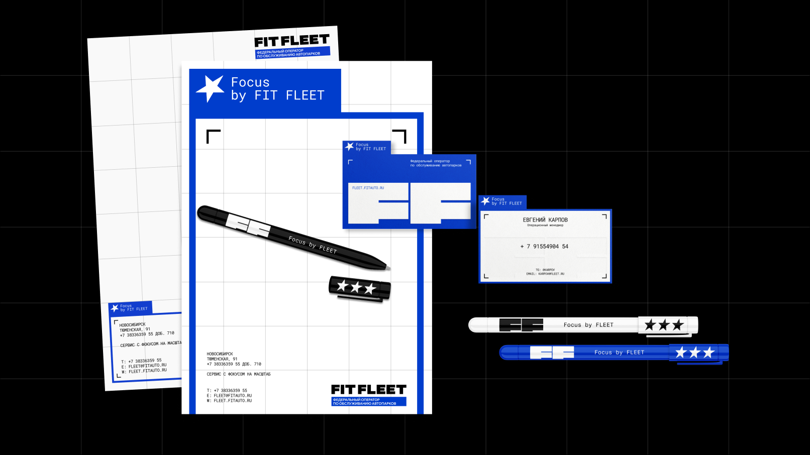 FIT FLEET | Rebranding — Изображение №27 — Брендинг на Dprofile