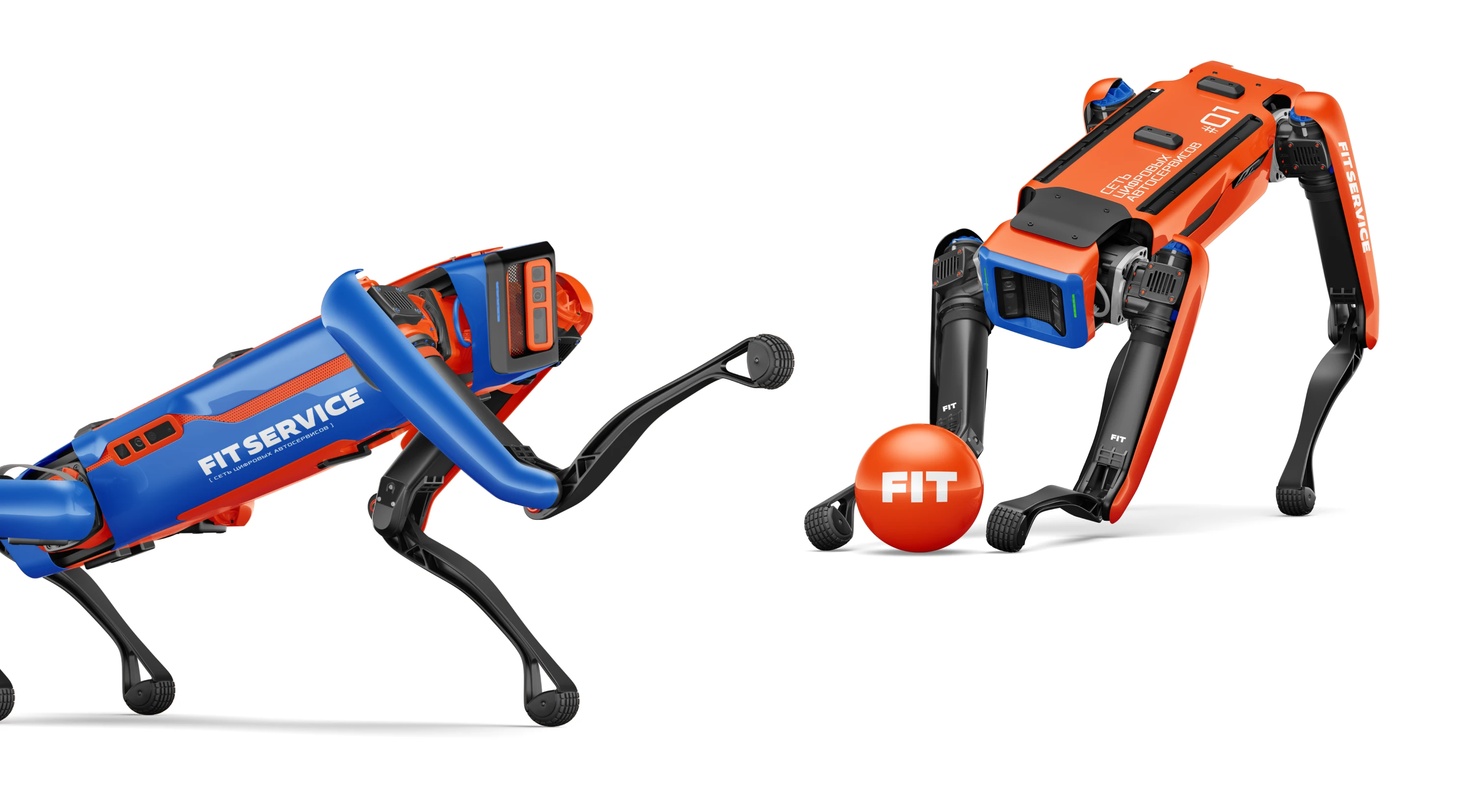 FIT SERVICE | Rebranding — Изображение №27 — Брендинг на Dprofile