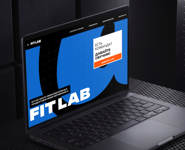 FIT LAB | Website на Dprofile