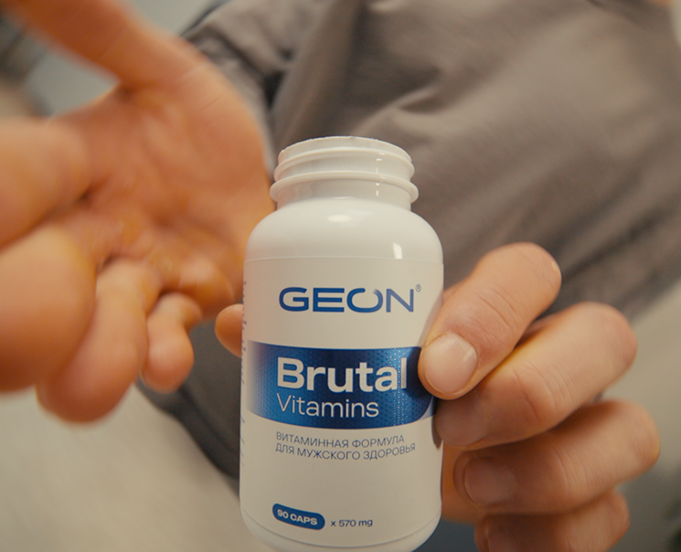 GEON | Video Production на Dprofile