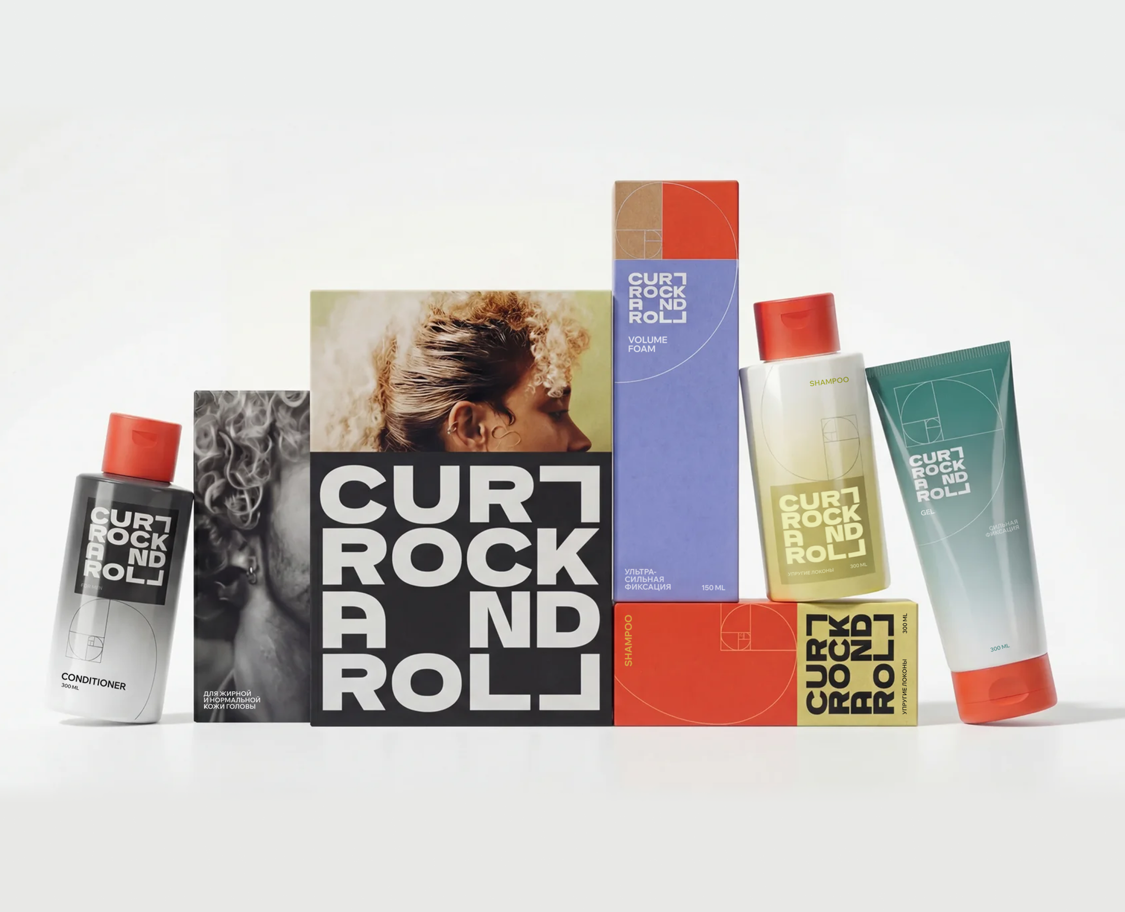 CURL ROCK AND ROLL | Rebranding + Packaging на Dprofile