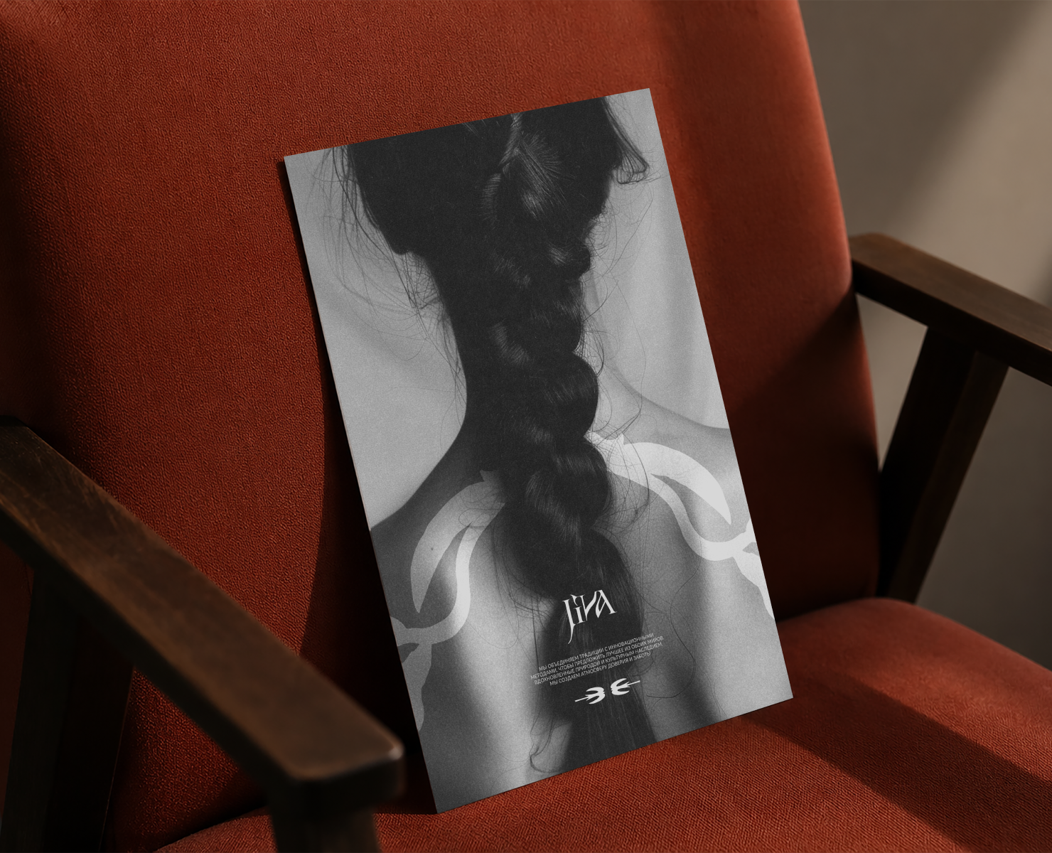 Jiva clinic | branding — Брендинг на Dprofile