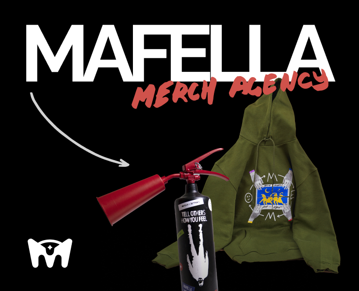 MAFELLA STUDIO | Rebranding на Dprofile