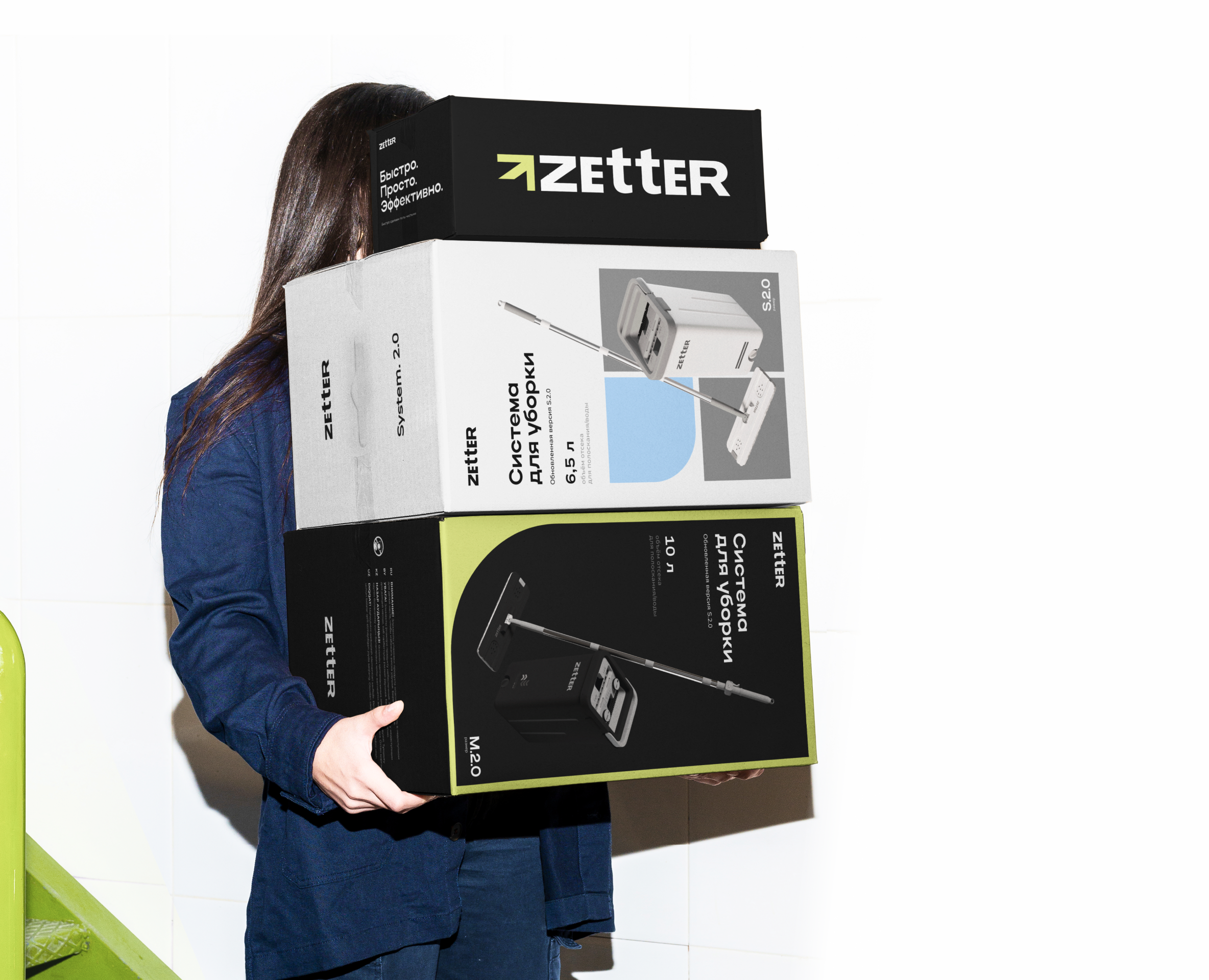 ZETTER | Rebranding — Брендинг на Dprofile