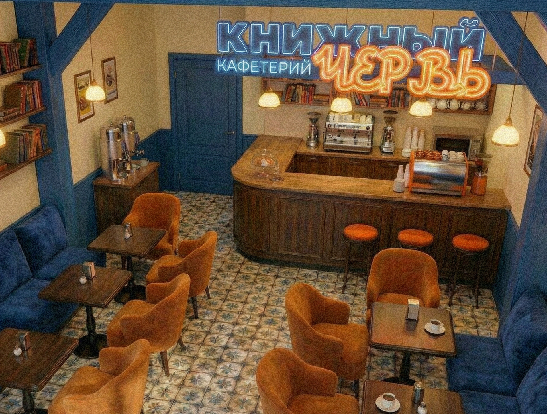 Книжный Червь/Кафетерий/Фирменный стиль — Изображение №5 — Брендинг на Dprofile