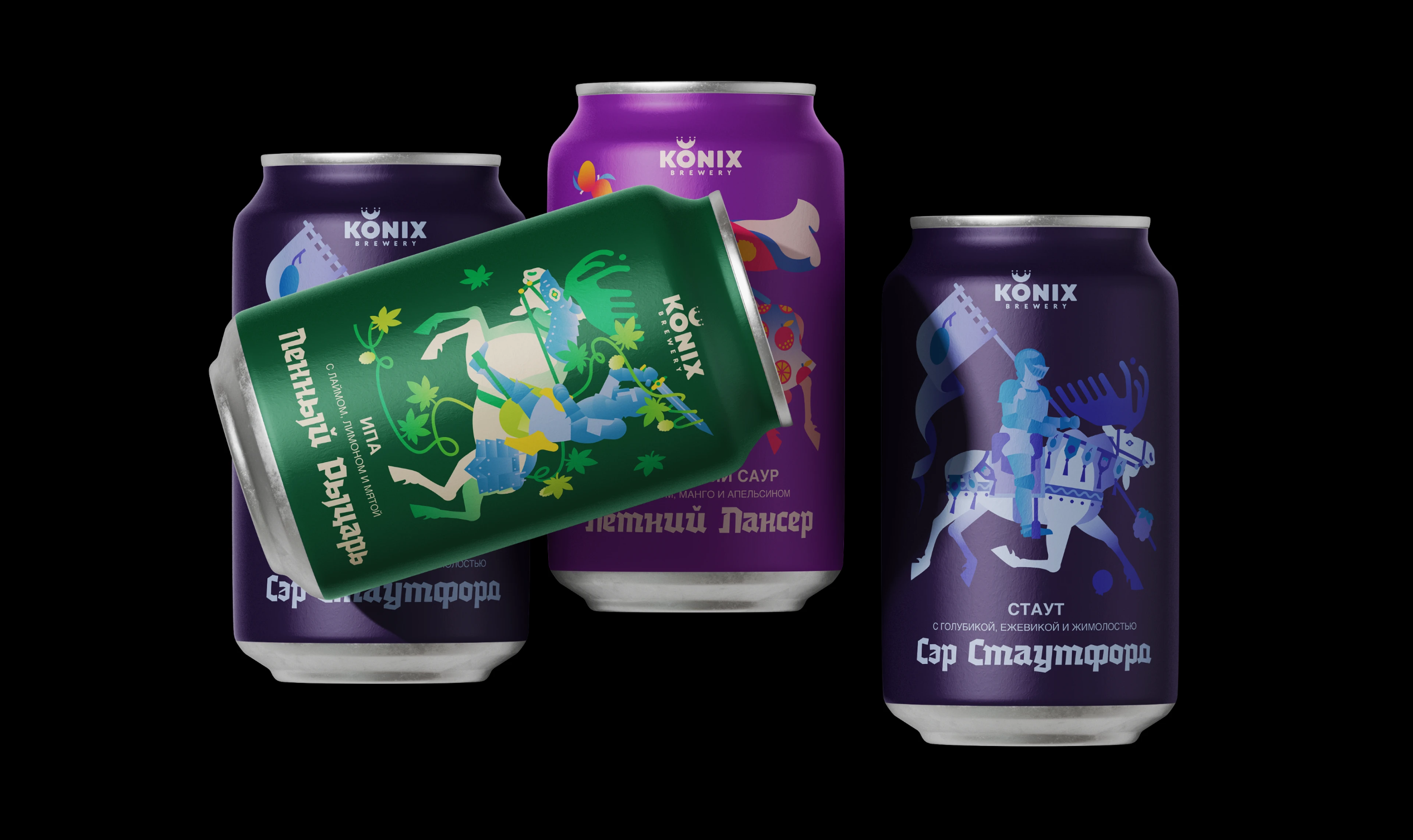 Рыцари Пенного Стола | Крафтовое пиво — Изображение №8 — Брендинг, Иллюстрация на Dprofile