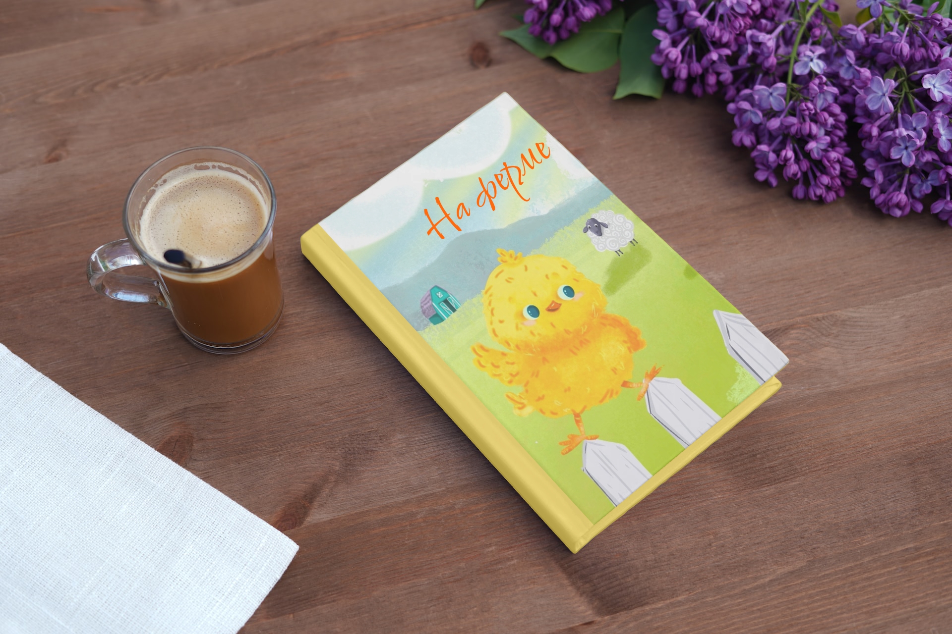 Иллюстрации для детской книги про цыплёнка «На ферме» (0–4 … — Изображение №44 — Иллюстрация, Промдизайн на Dprofile