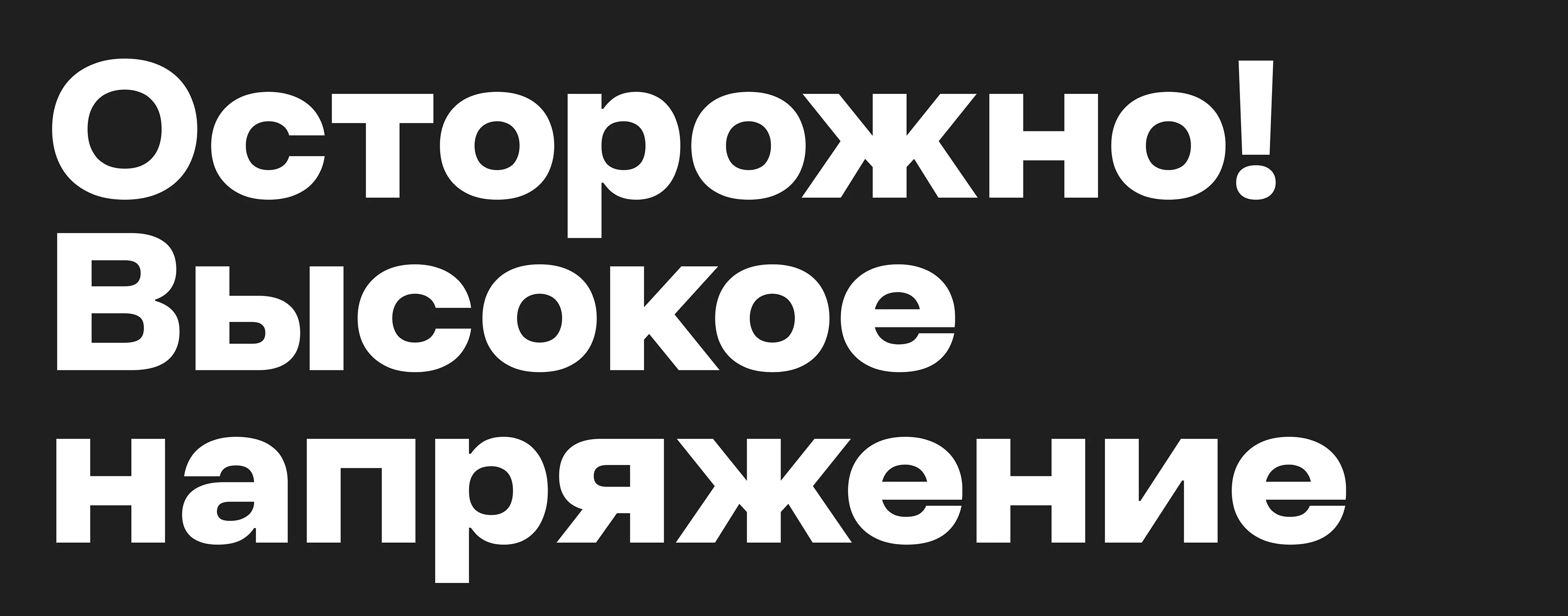 BBKV Gerts — Изображение №13 — Графика на Dprofile