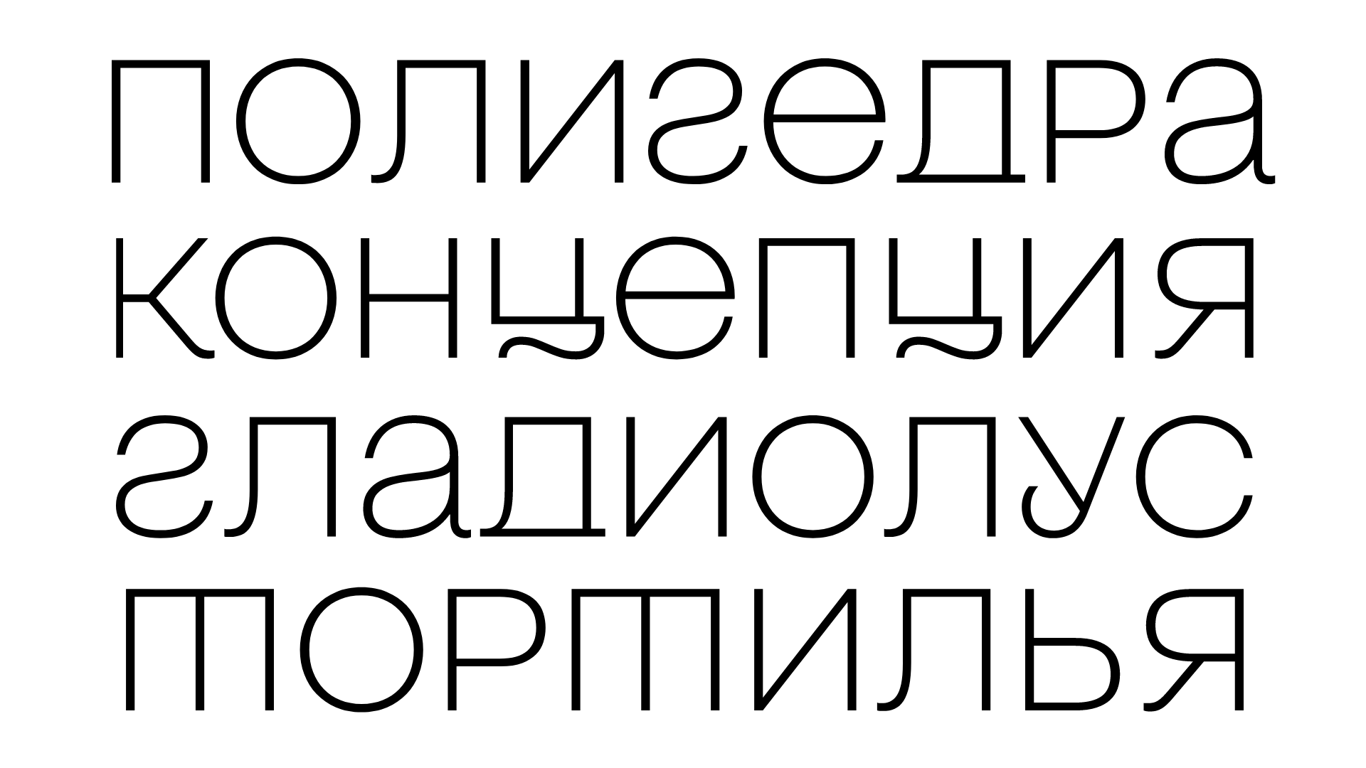 PIKA — Изображение №13 — Графика на Dprofile