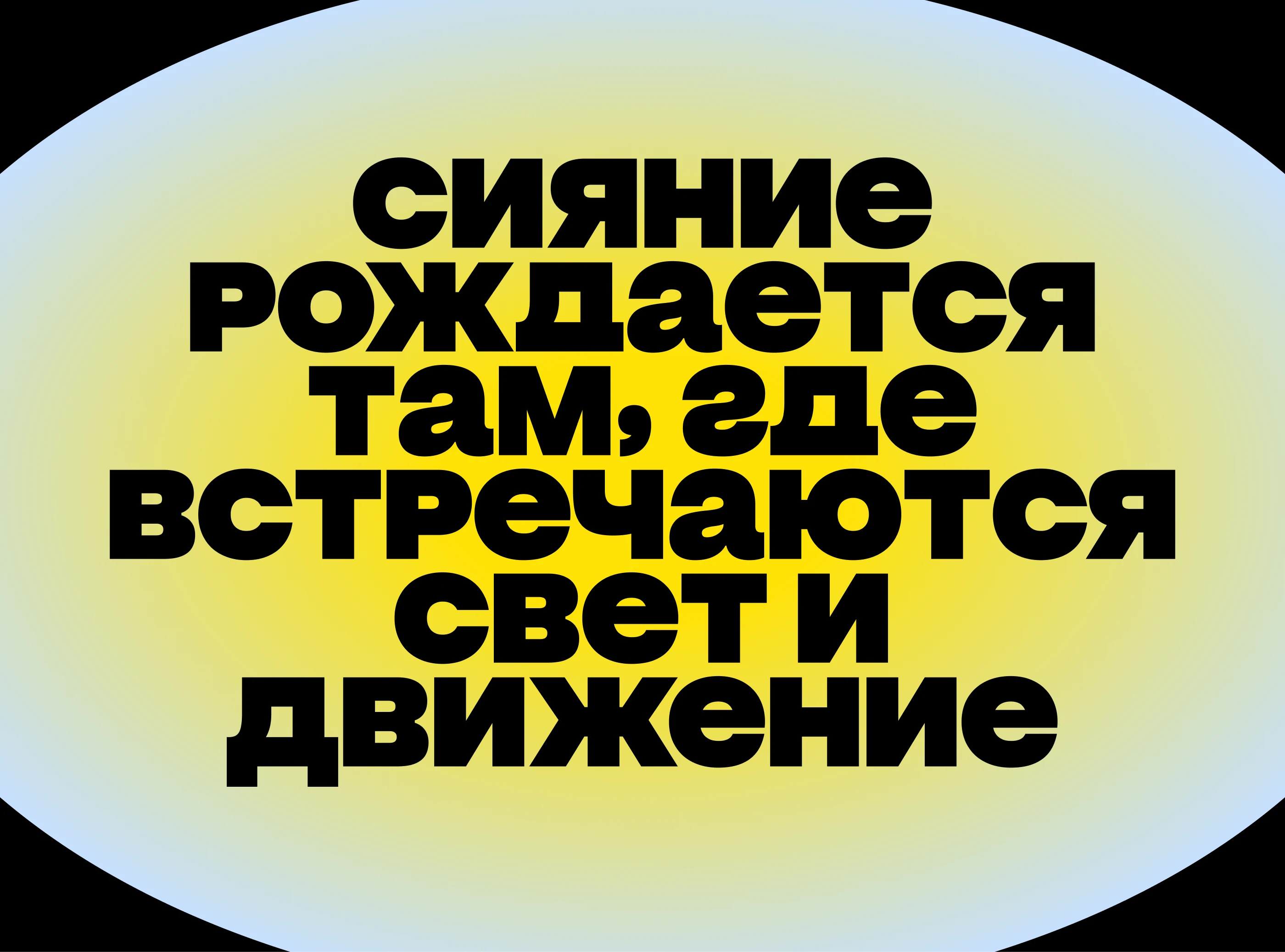 PIKA — Изображение №12 — Графика на Dprofile