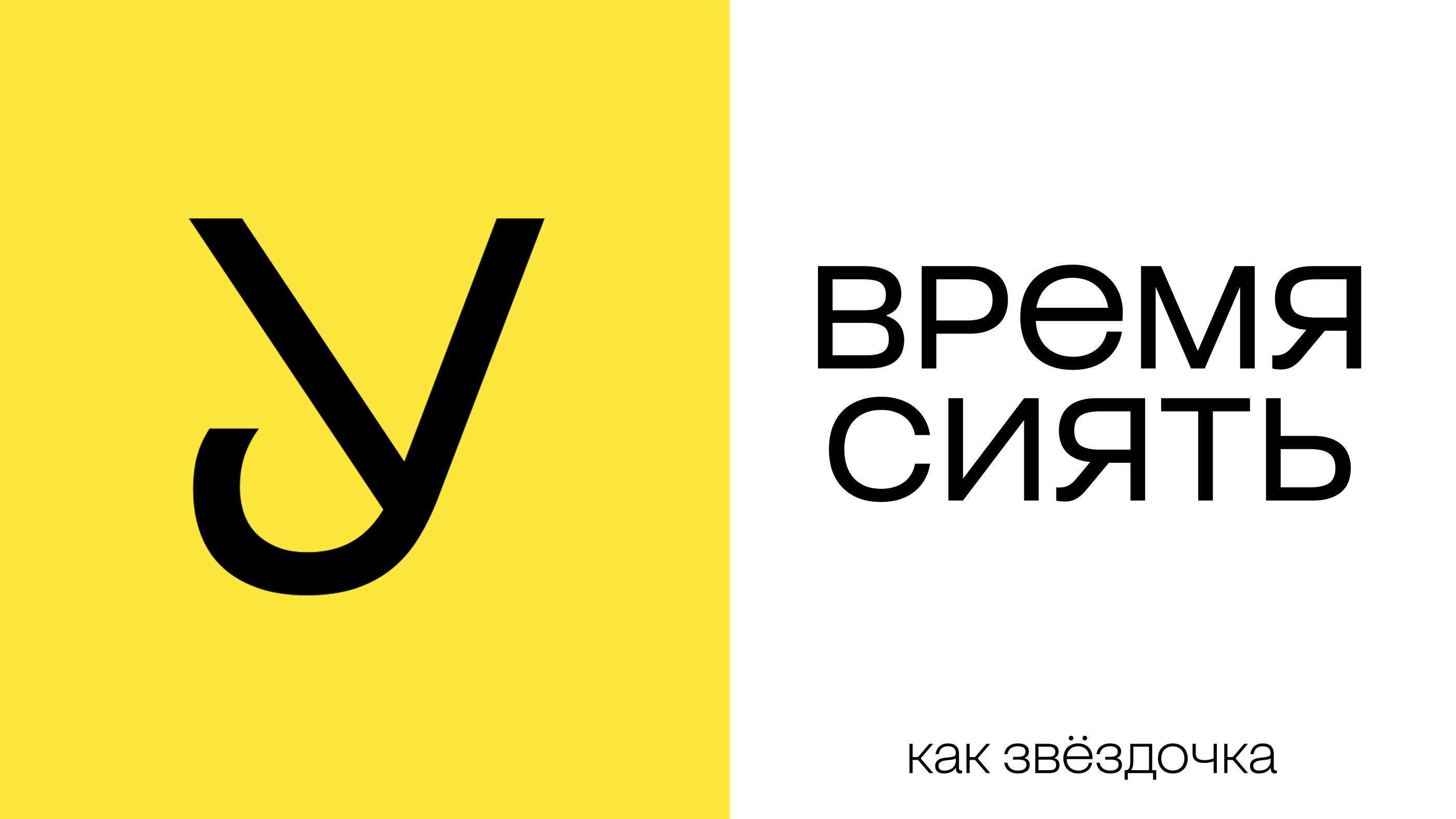 PIKA — Изображение №5 — Графика на Dprofile
