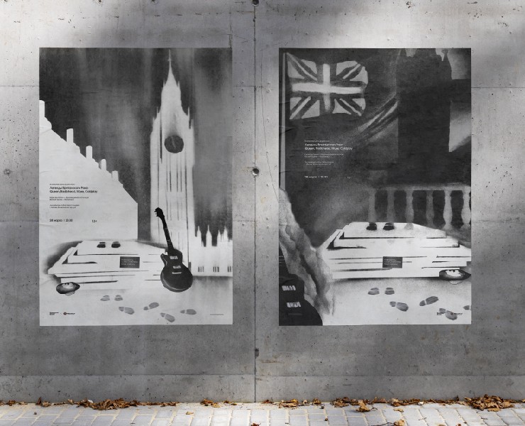 Серия иллюстраций — Иллюстрация, Графика на Dprofile