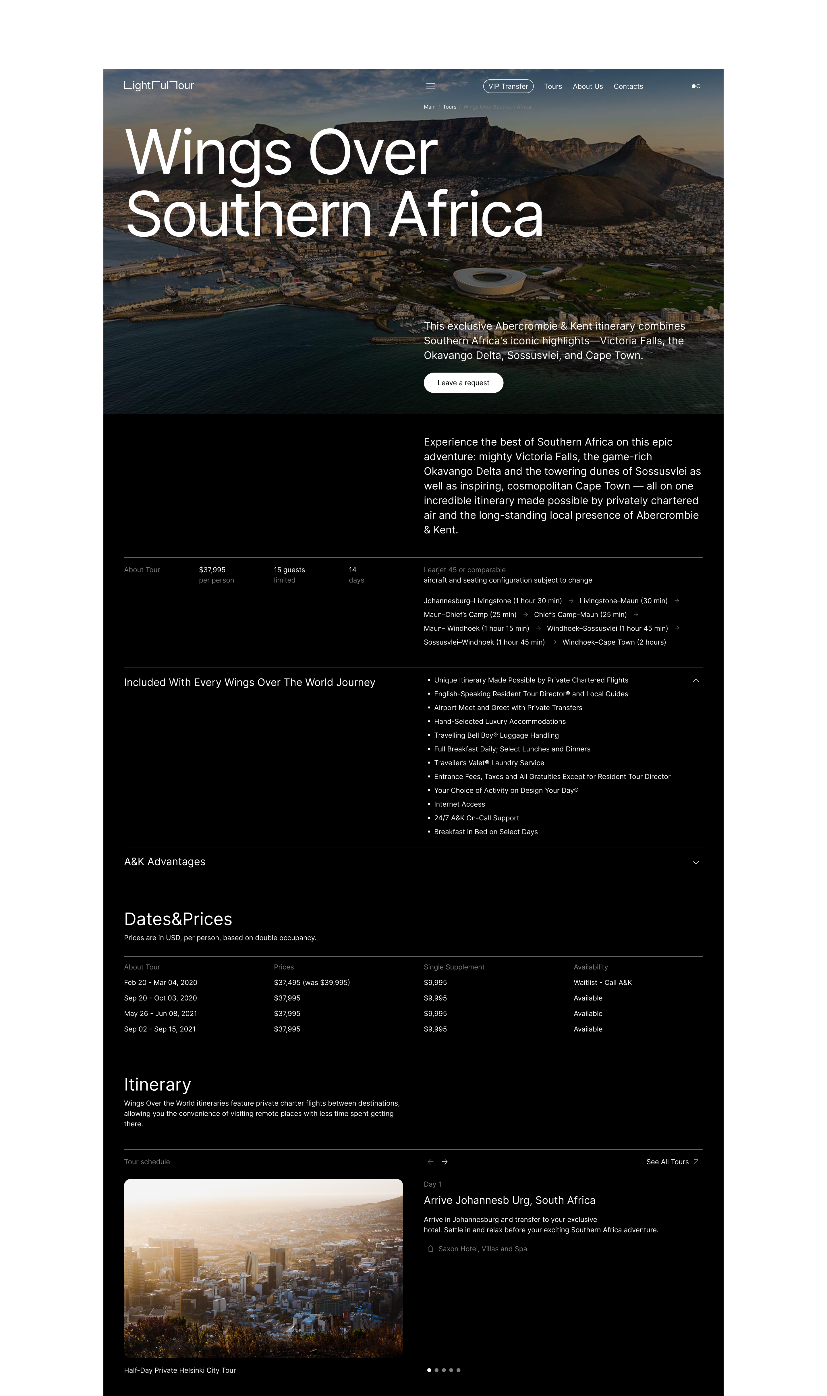 LightFulTour. Логотип и дизайн сайта — Изображение №15 — Интерфейсы, Брендинг на Dprofile