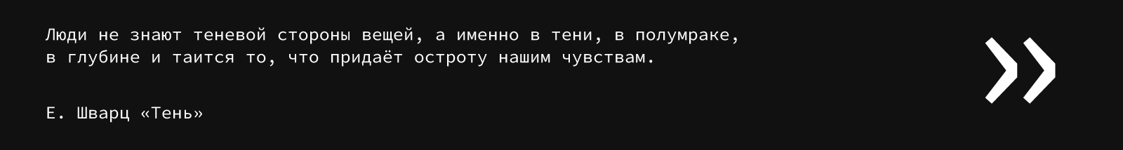 "Буквотень" — авторский алфавит — Изображение №14 — Иллюстрация, Графика на Dprofile