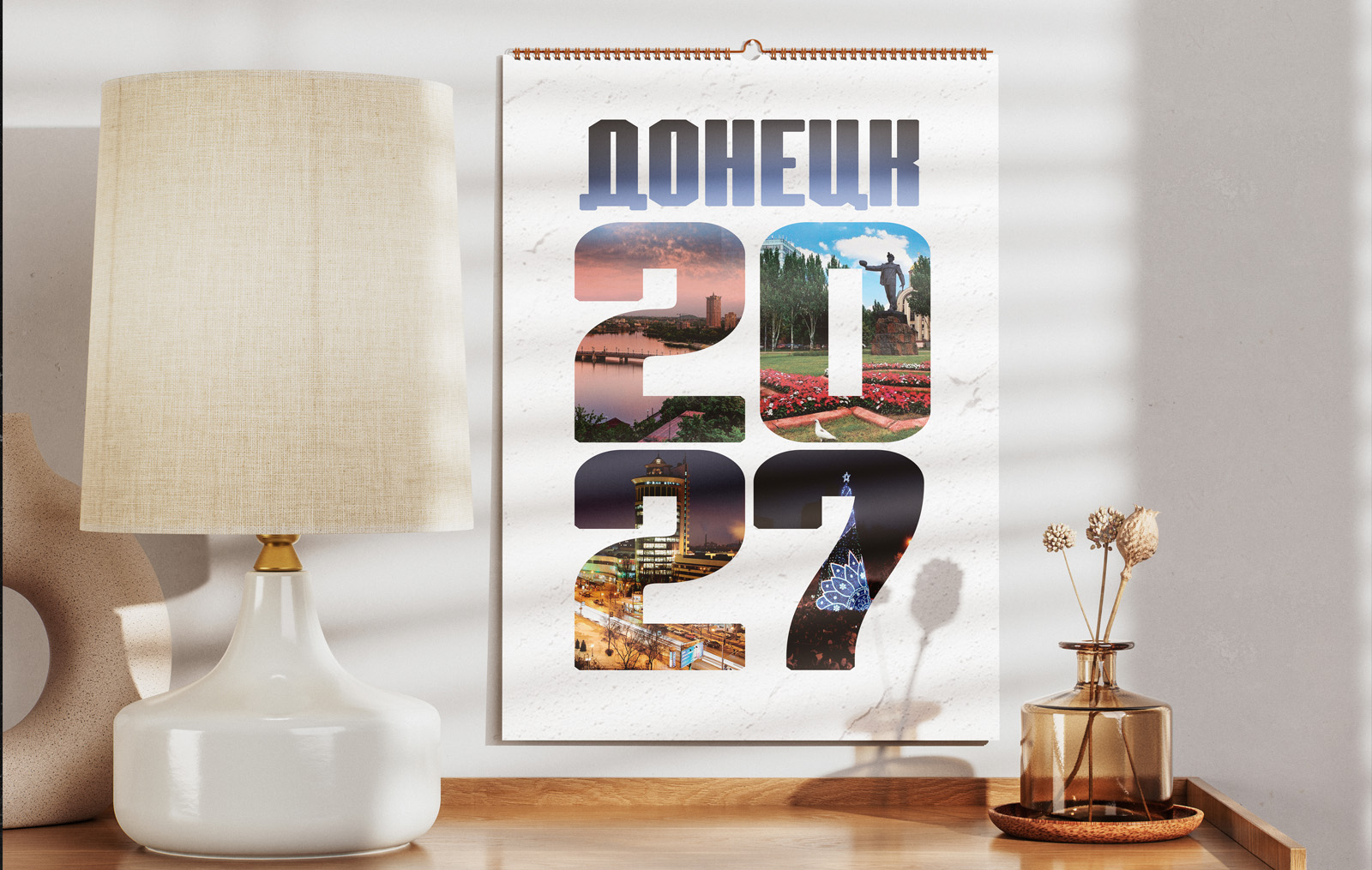 Календарь на 2027 год "Донецк" — Изображение №17 — Графика на Dprofile