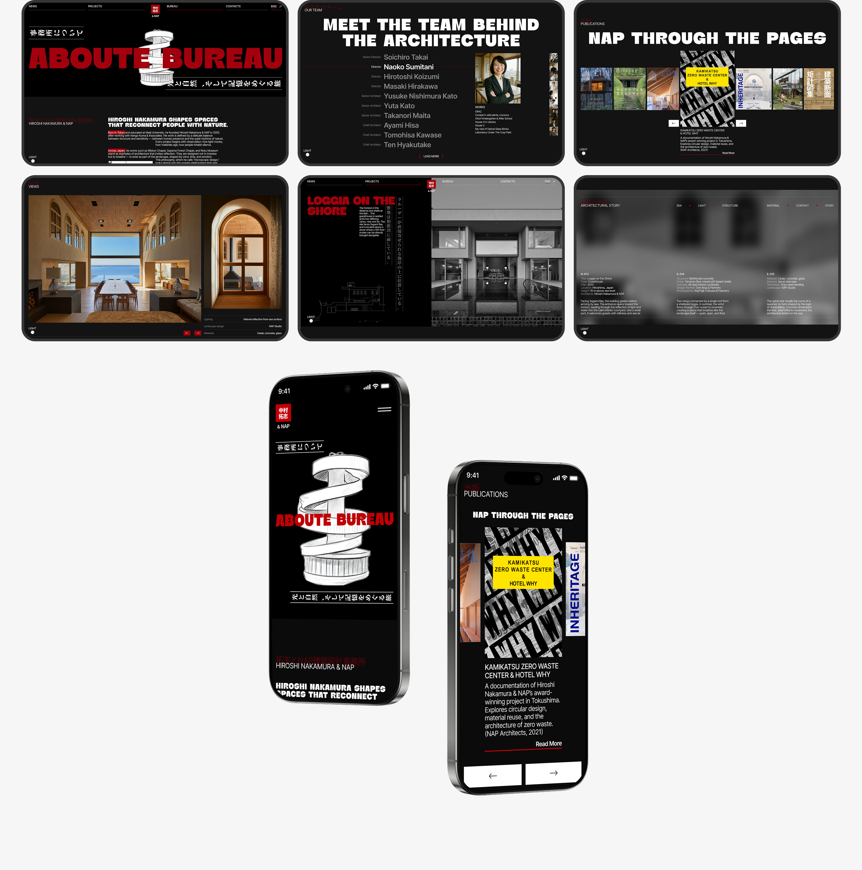 Hiroshi Nakamura & NAP — Architectural bureau — Изображение №3 — Интерфейсы, Брендинг на Dprofile