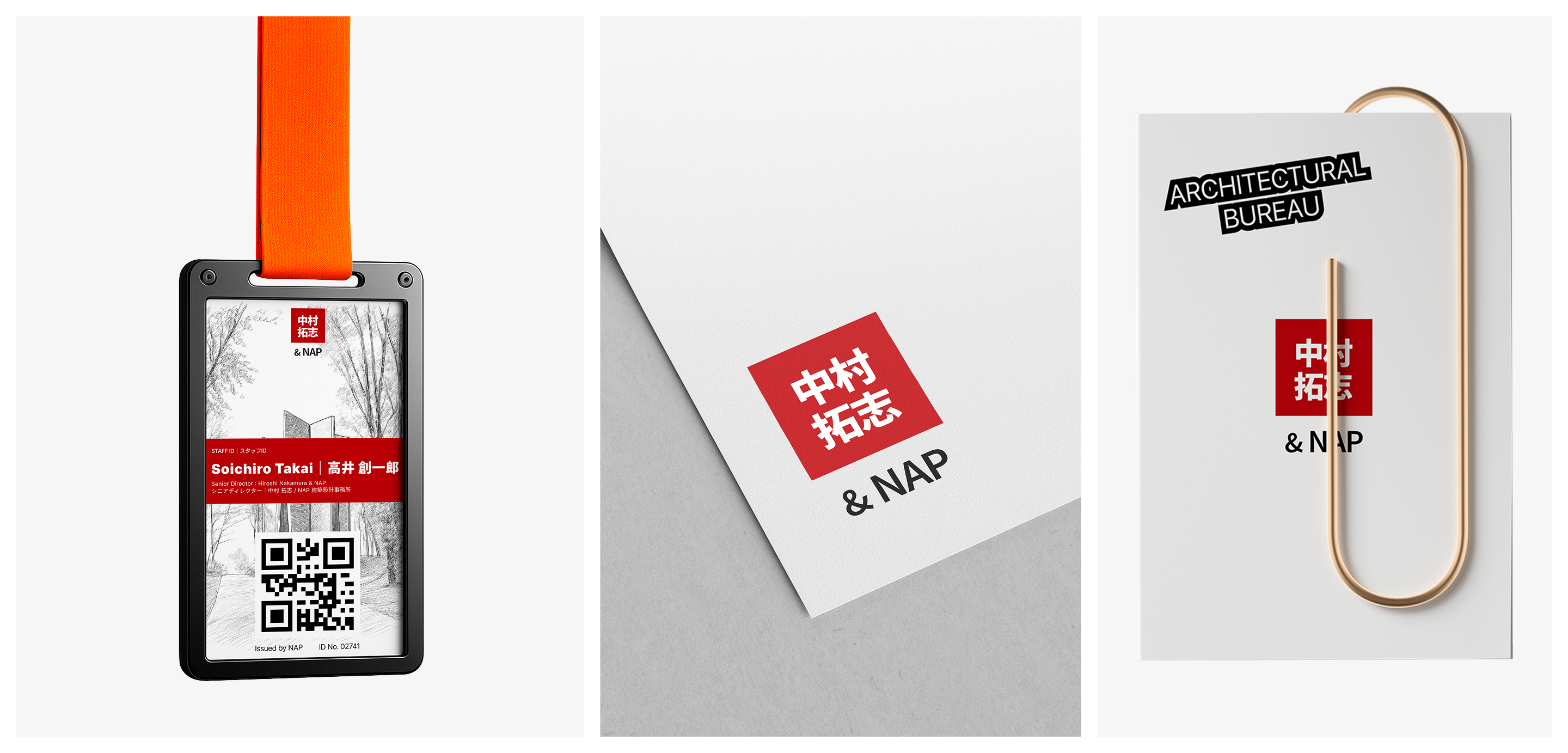 Hiroshi Nakamura & NAP — Architectural bureau — Изображение №4 — Интерфейсы, Брендинг на Dprofile