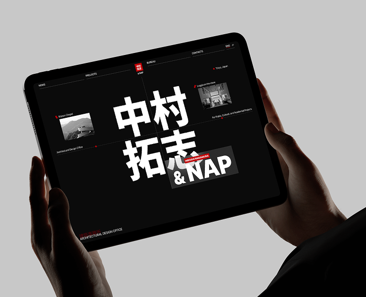 Hiroshi Nakamura & NAP — Architectural bureau на Dprofile