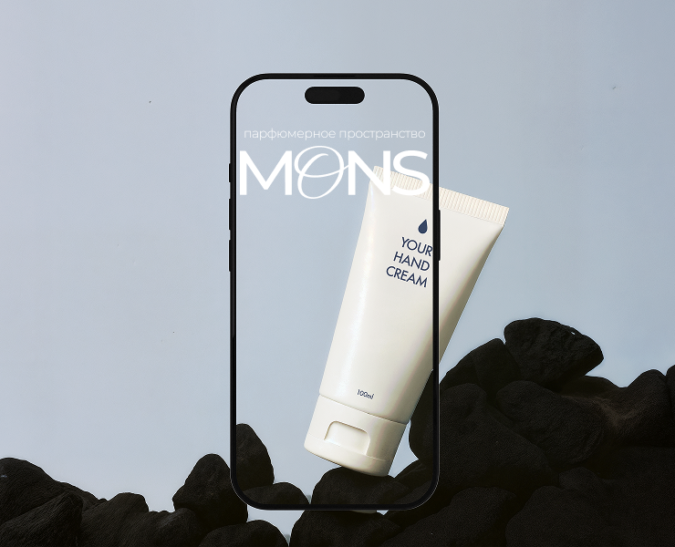 Парфюмерное пространство «Mons» на Dprofile