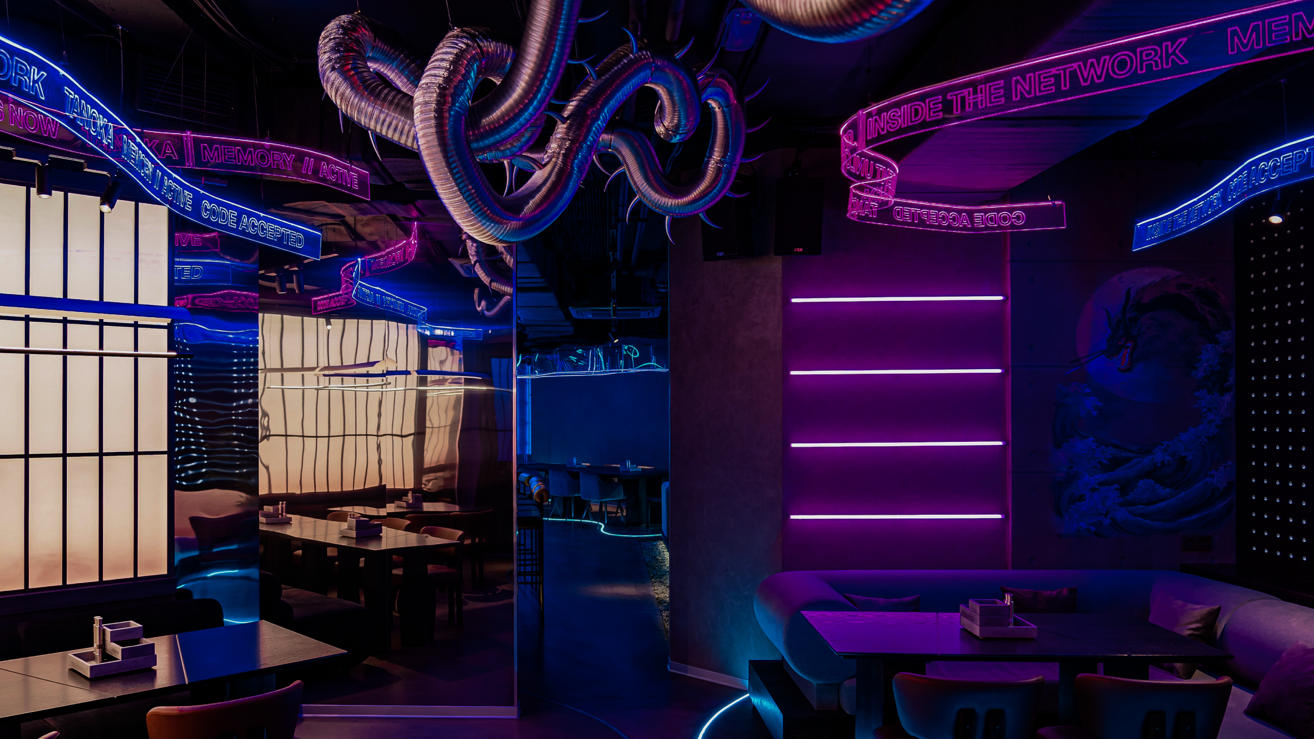 TANOKA | LOUNGE BAR — Изображение №3 — Брендинг, Нейро на Dprofile