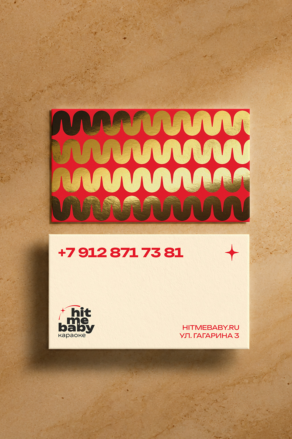 HIT ME BABY | КАРАОКЕ — Изображение №25 — Брендинг на Dprofile