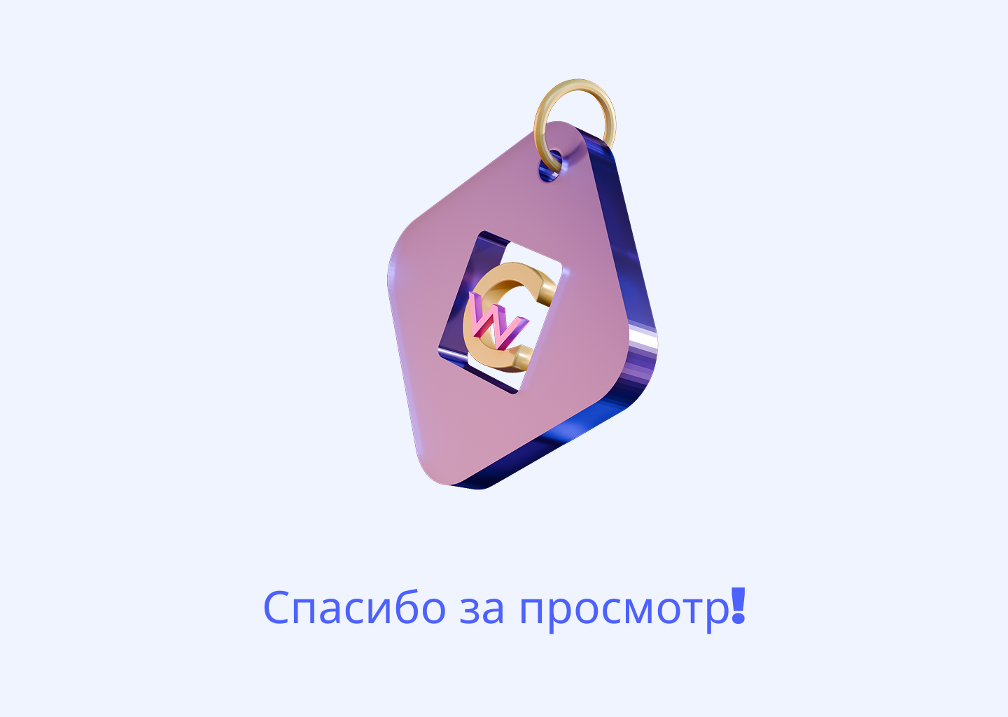 Landing page/Школа программирования — Изображение №6 — Интерфейсы, Брендинг на Dprofile