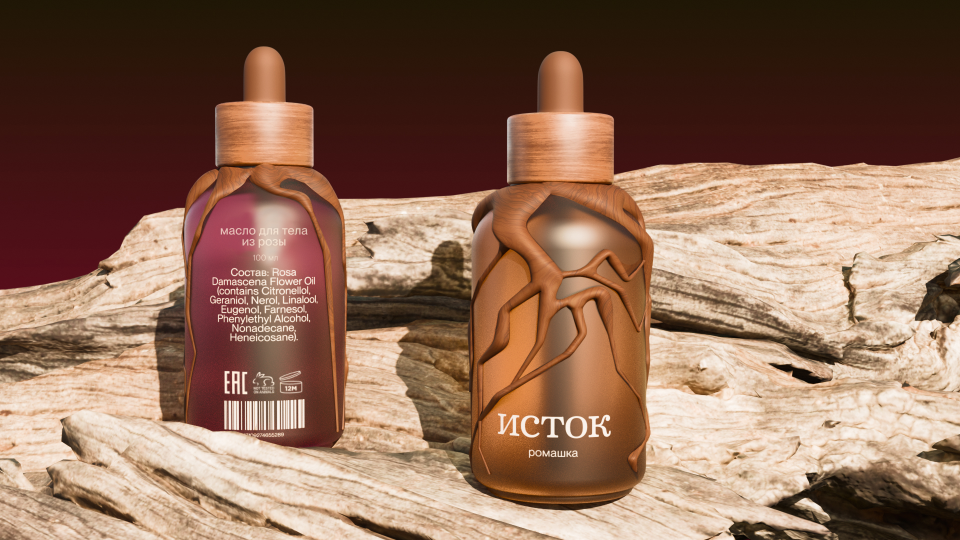 Исток — масло для тела — Изображение №3 — Брендинг, 3D на Dprofile