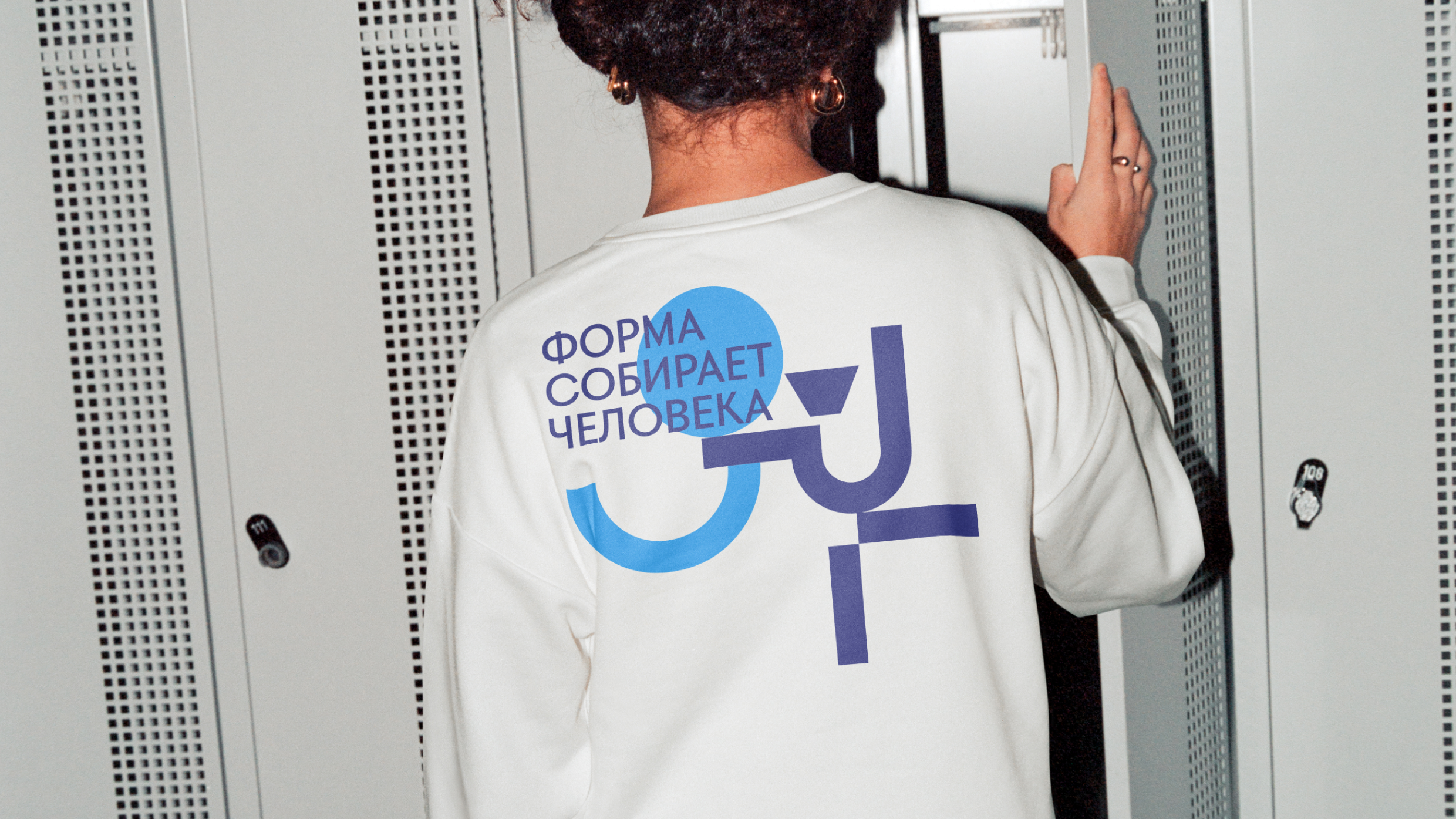 Концепт-бюро PRANNA — Изображение №7 — Брендинг на Dprofile