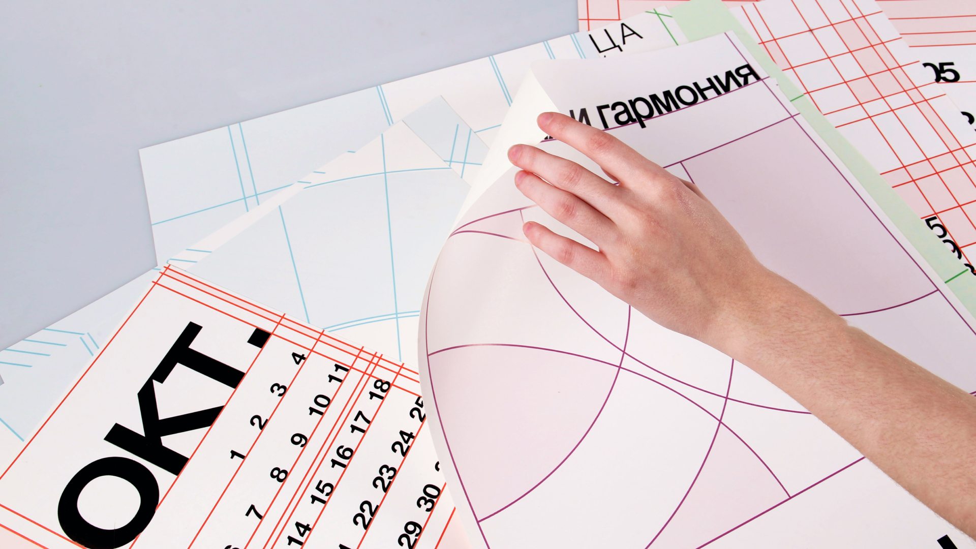 Календарь сеток швейцарского дизайна — Изображение №14 — Графика на Dprofile