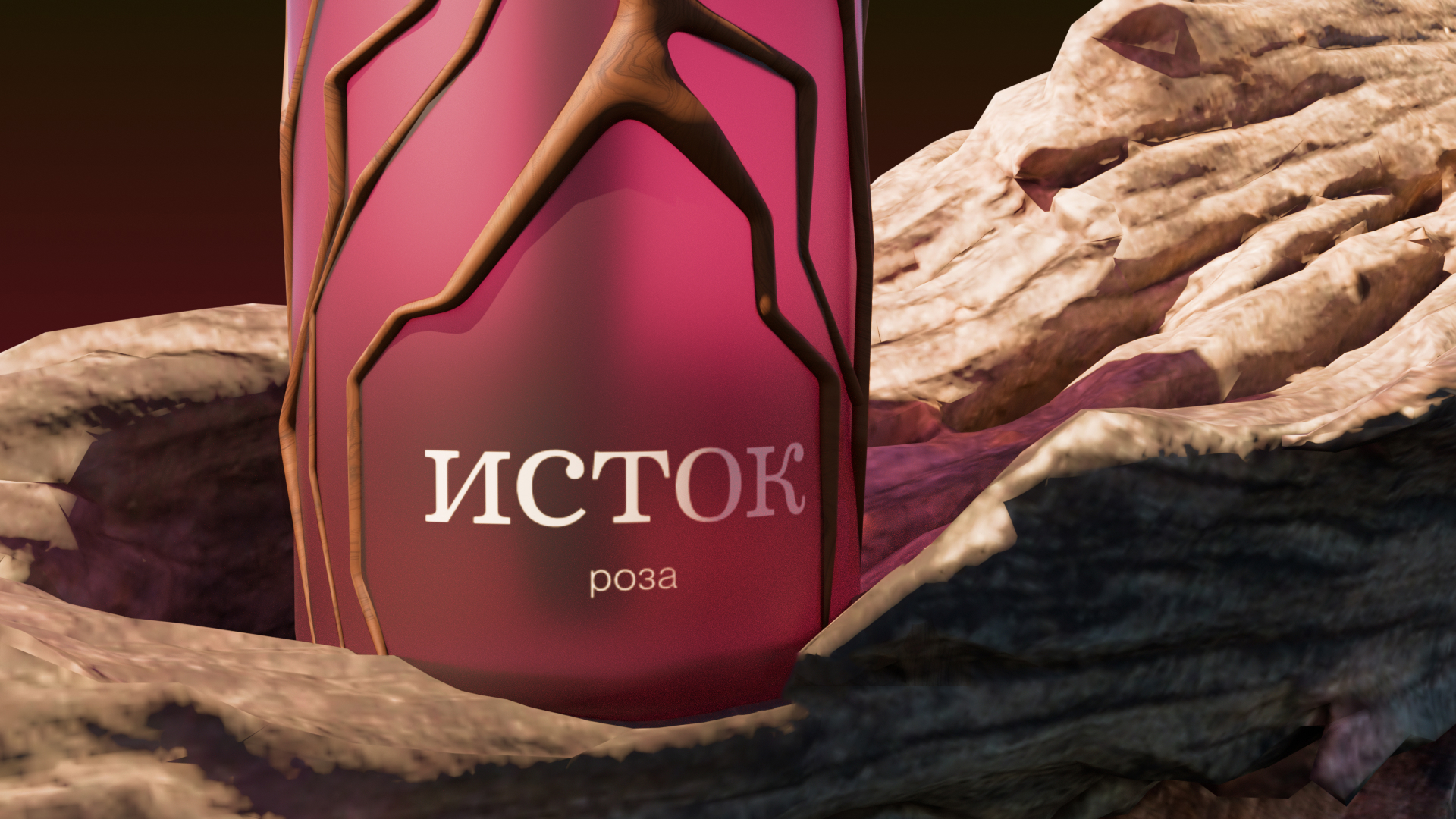 Исток — масло для тела — Изображение №4 — Брендинг, 3D на Dprofile