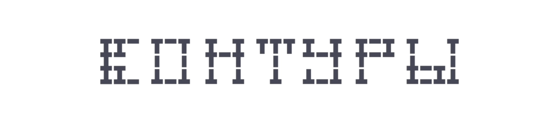 Контуры производства — Изображение №1 — Брендинг, Графика на Dprofile