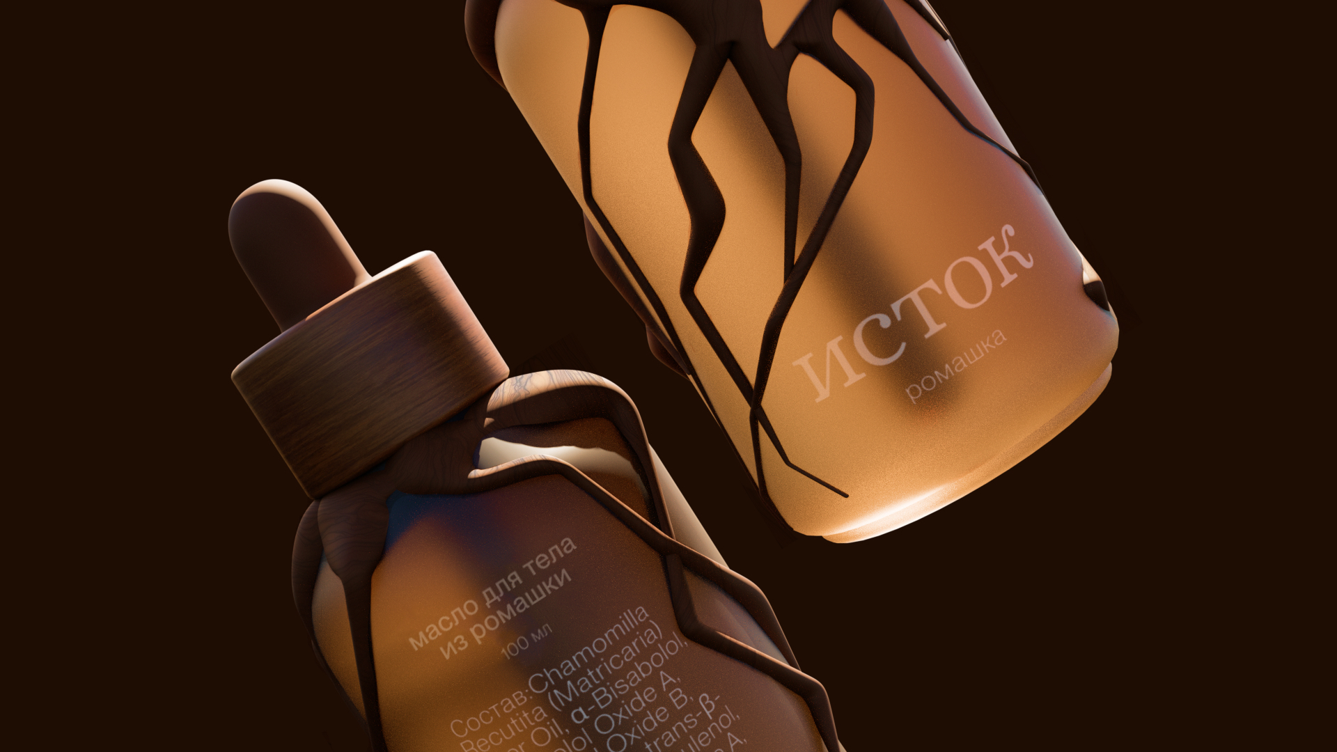 Исток — масло для тела — Изображение №2 — Брендинг, 3D на Dprofile